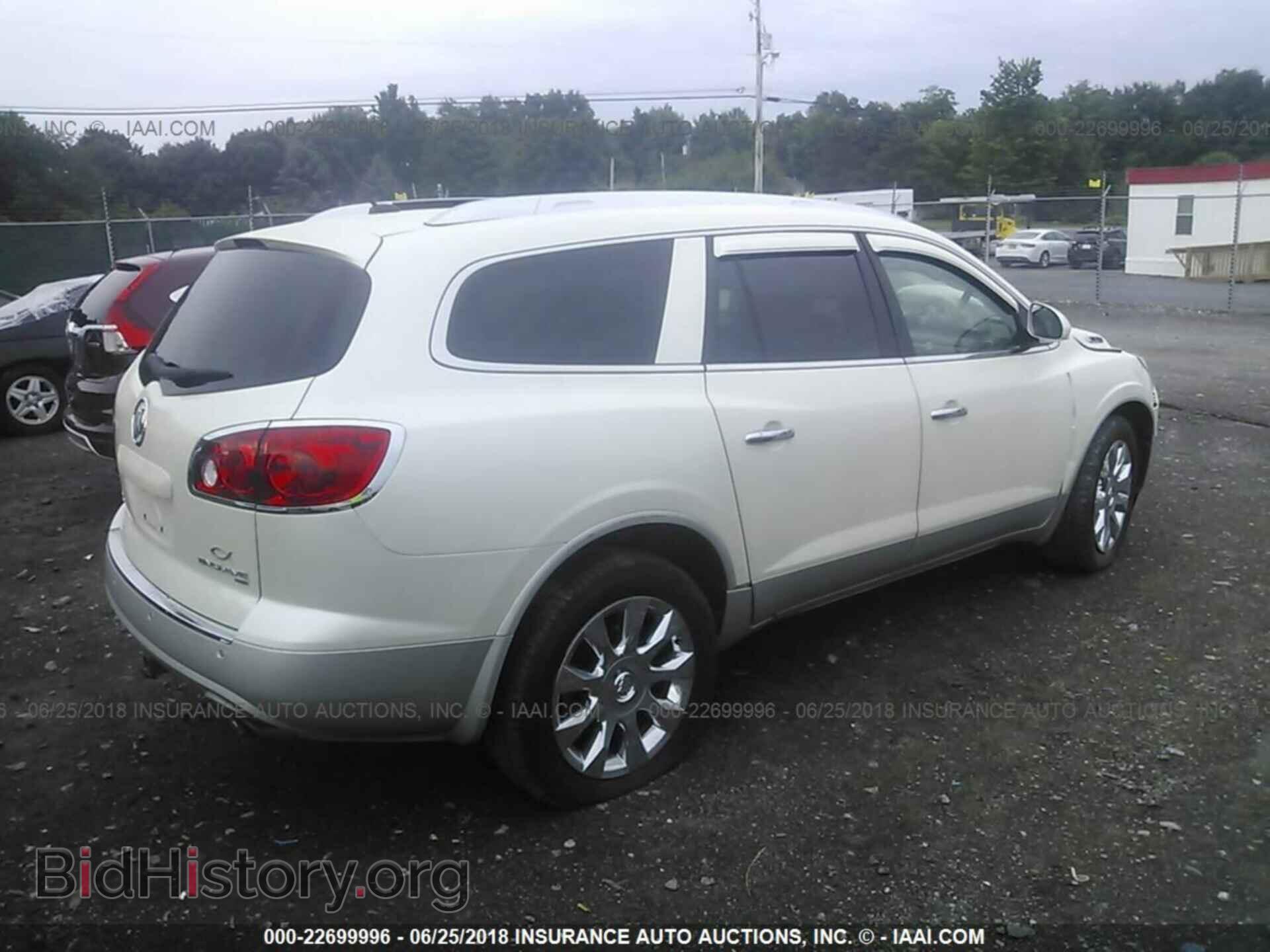 2012 Buick Enclave - VIN: 5GAKVDED6CJ117241 - Photo 4