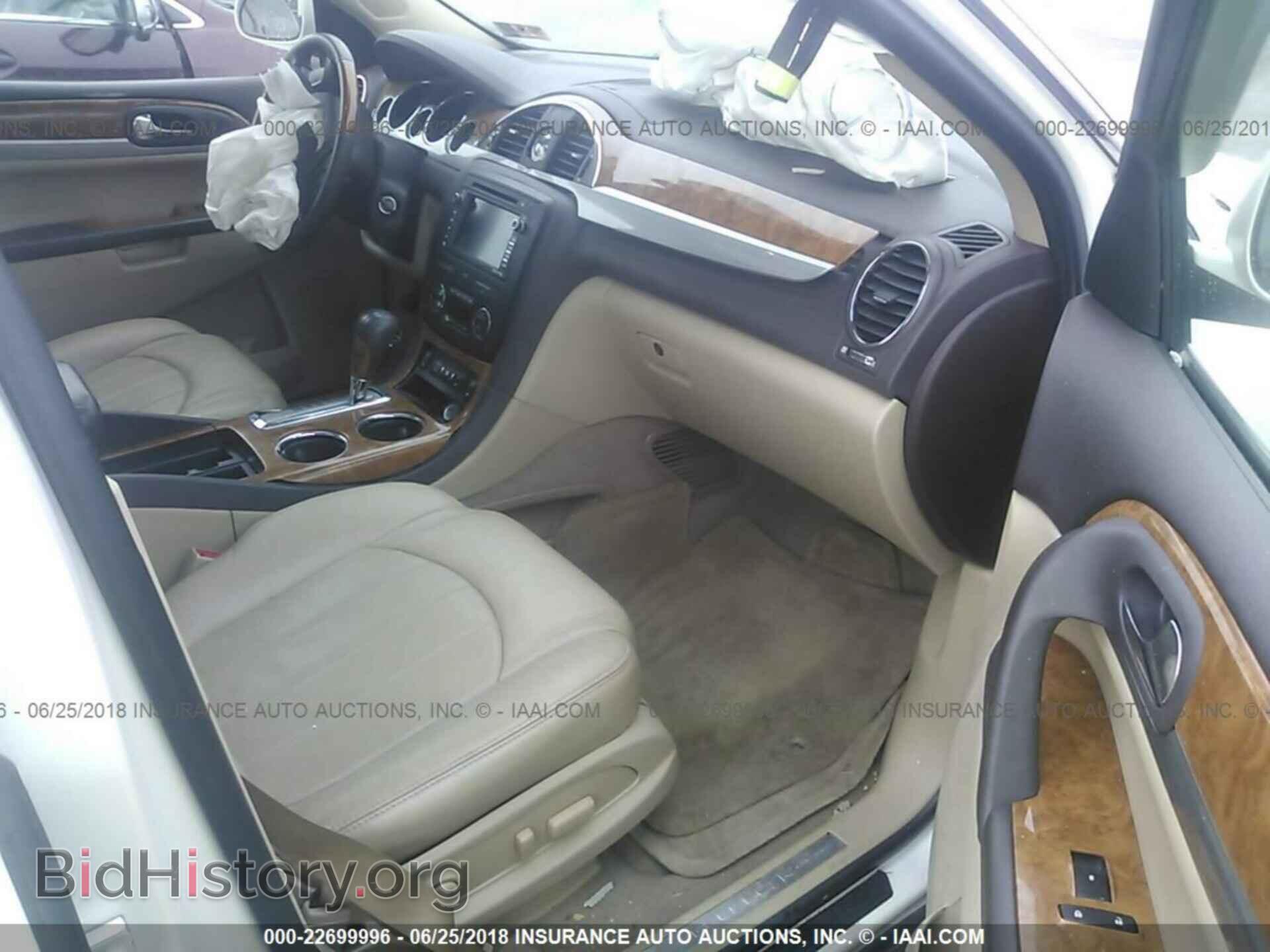 2012 Buick Enclave - VIN: 5GAKVDED6CJ117241 - Photo 5