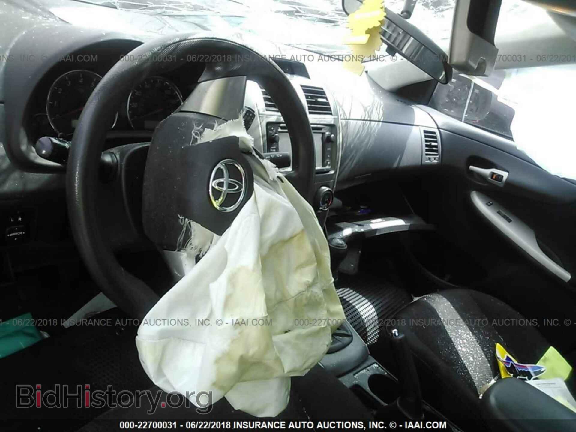 2013 Toyota Corolla - VIN: 2T1BU4EE8DC948277 - Photo 5