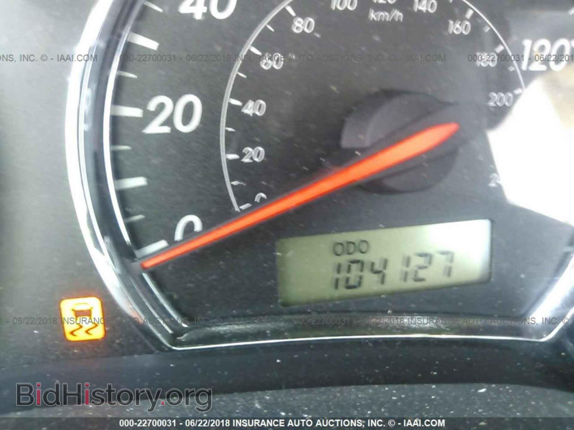 2013 Toyota Corolla - VIN: 2T1BU4EE8DC948277 - Photo 7
