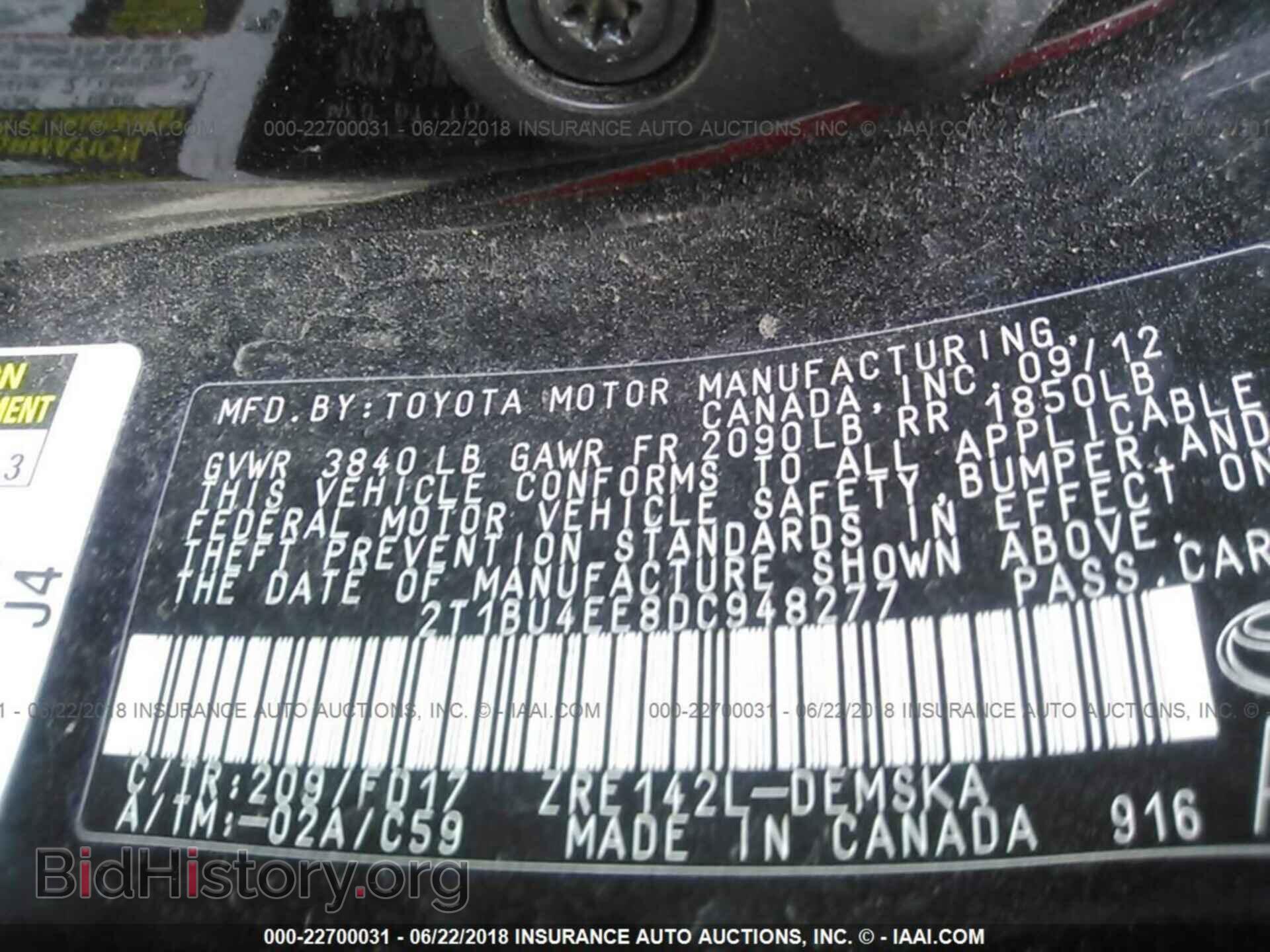 2013 Toyota Corolla - VIN: 2T1BU4EE8DC948277 - Photo 9