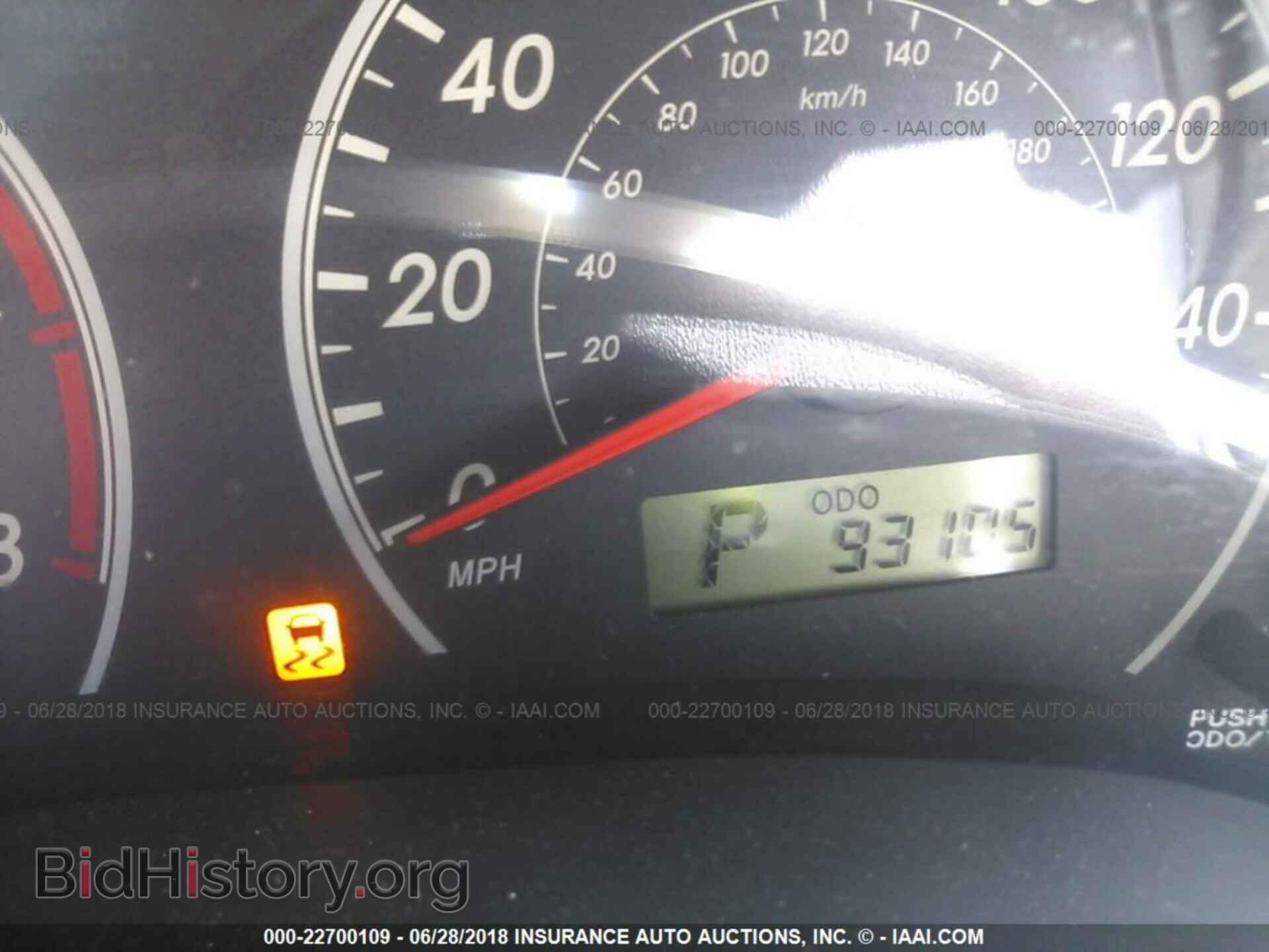 2011 Toyota Corolla - VIN: JTDBU4EE3B9138039 - Фото 7