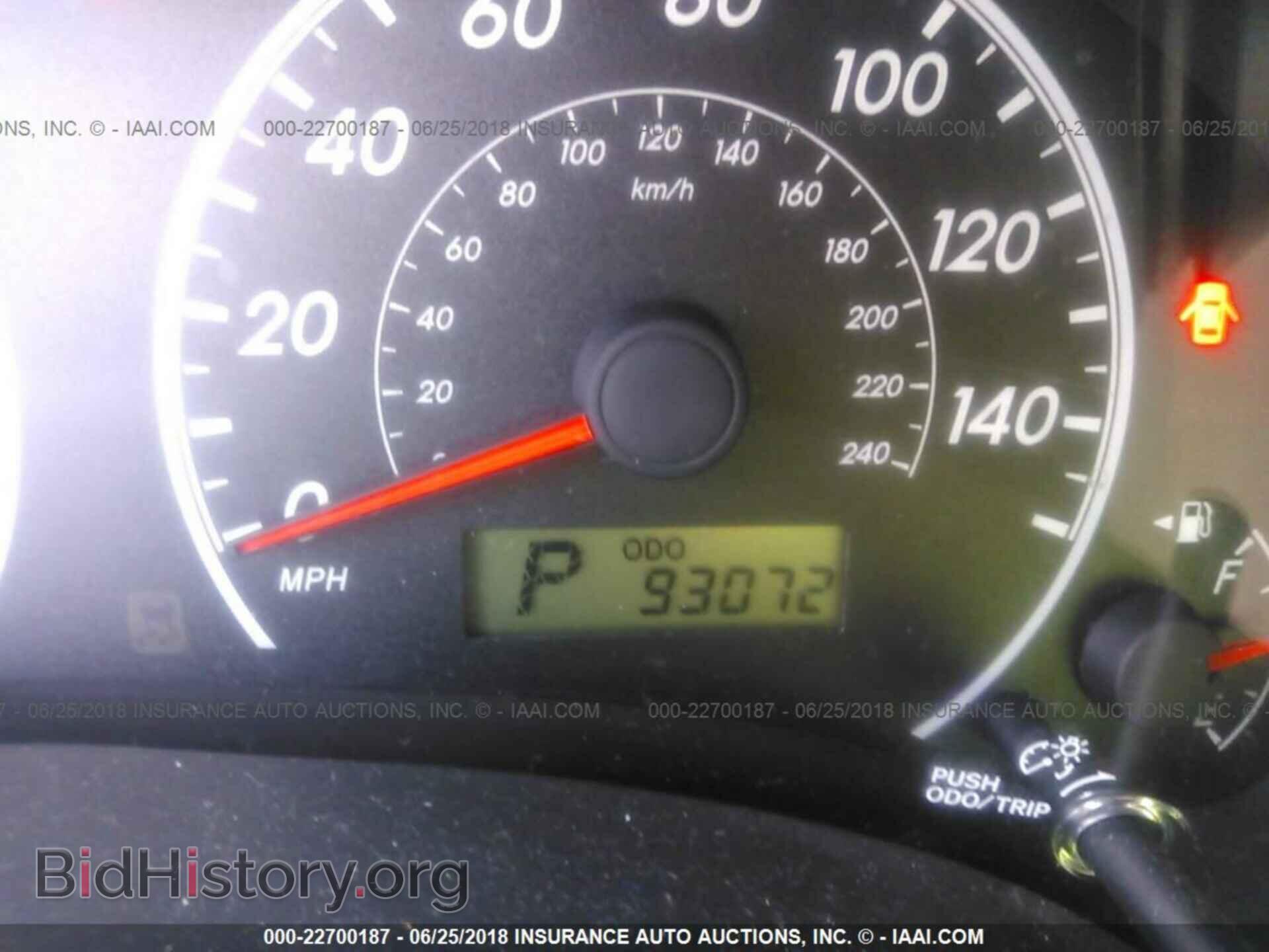 2013 Toyota Corolla - VIN: 2T1BU4EE9DC030618 - Фото 7