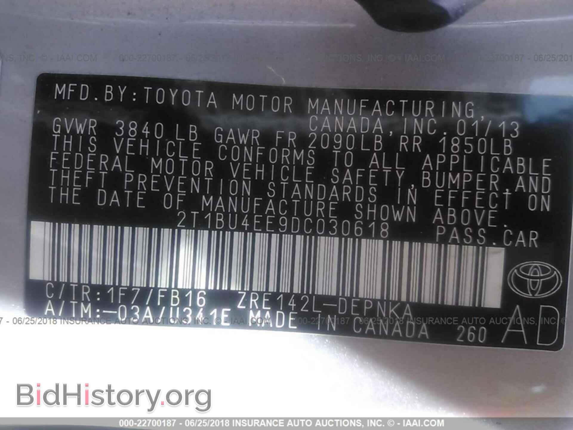 2013 Toyota Corolla - VIN: 2T1BU4EE9DC030618 - Фото 9