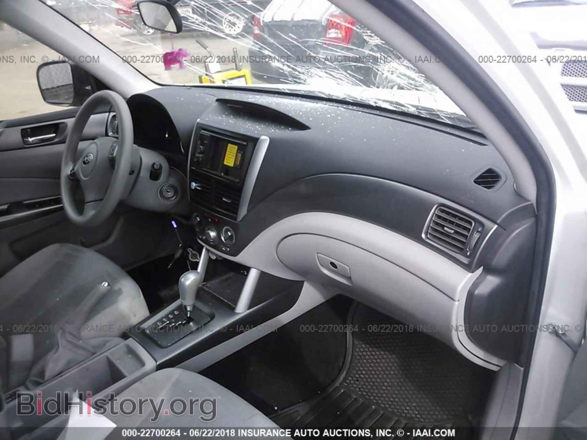 2012 Subaru Forester - VIN: JF2SHBDC8CH420307 - Photo 5