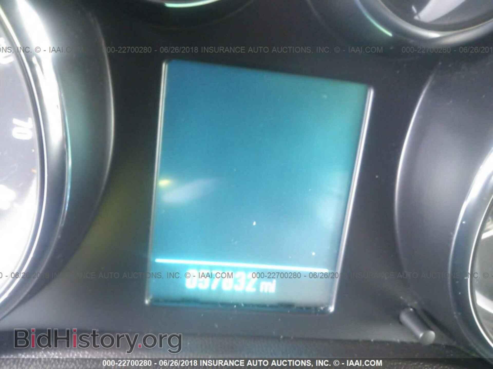 2013 Buick Verano - VIN: 1G4PP5SK8D4196012 - Фото 7
