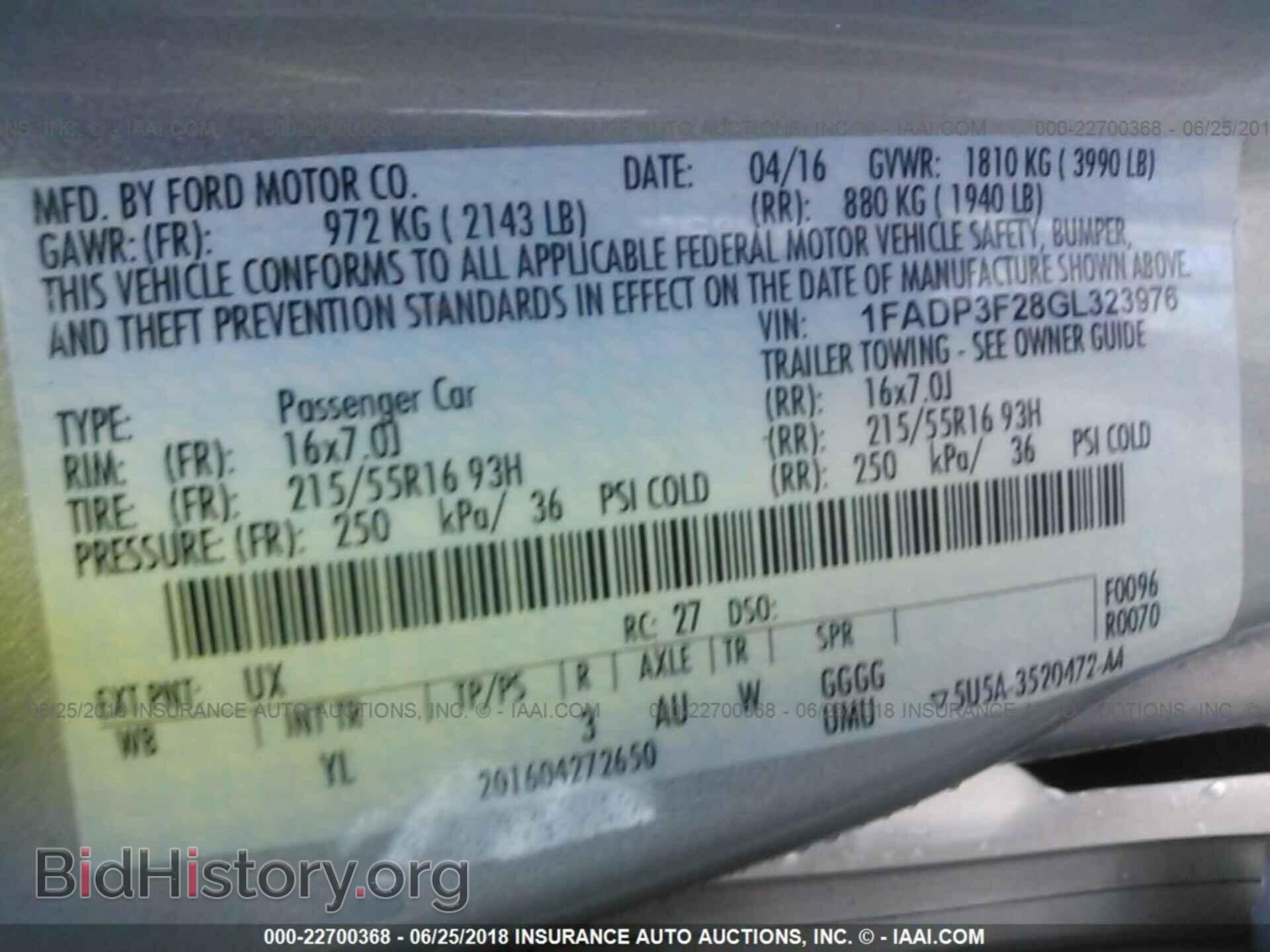 2016 Ford Focus - VIN: 1FADP3F28GL323976 - Фото 9