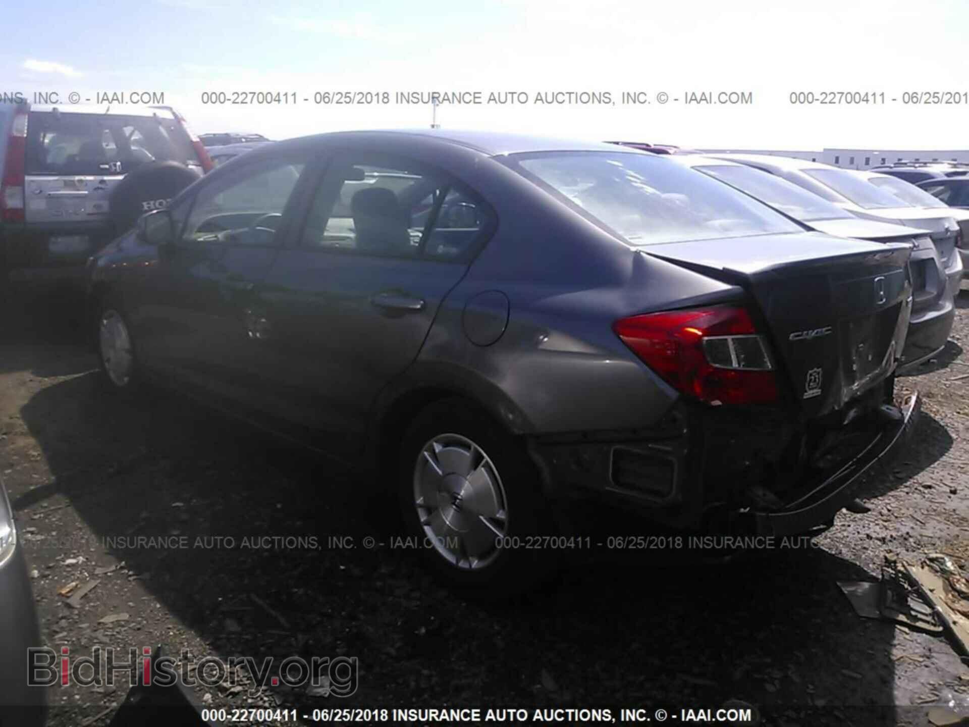 2012 Honda CIVIC (VIN 2HGFB2F67CH553984) — фото 3 из 10