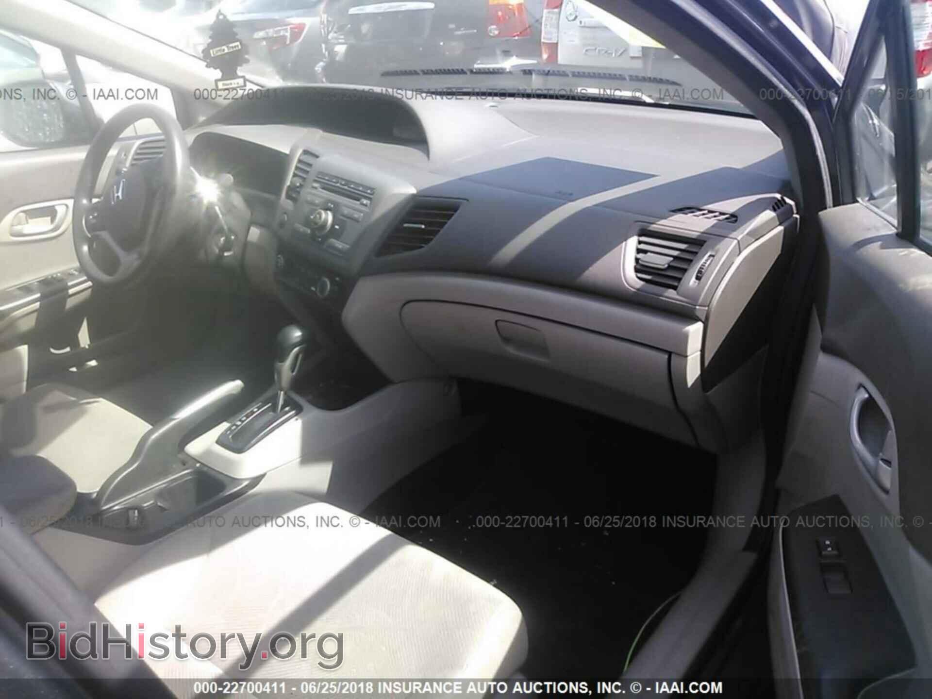 2012 Honda CIVIC (VIN 2HGFB2F67CH553984) — фото 5 из 10
