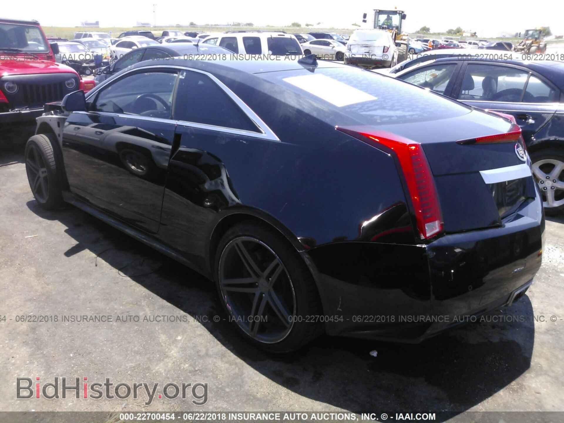 2013 Cadillac Cts - VIN: 1G6DA1E35D0145177 - Photo 3