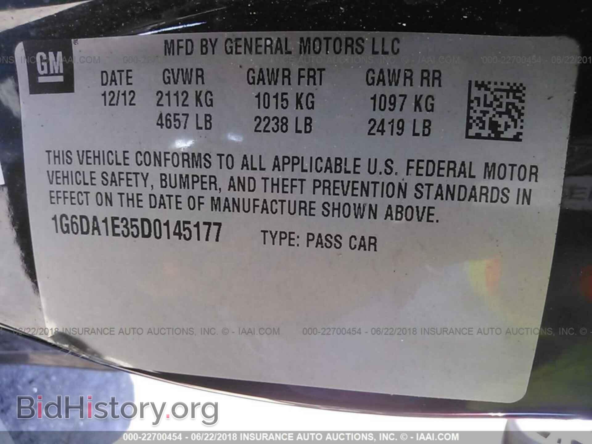 2013 Cadillac Cts - VIN: 1G6DA1E35D0145177 - Photo 9