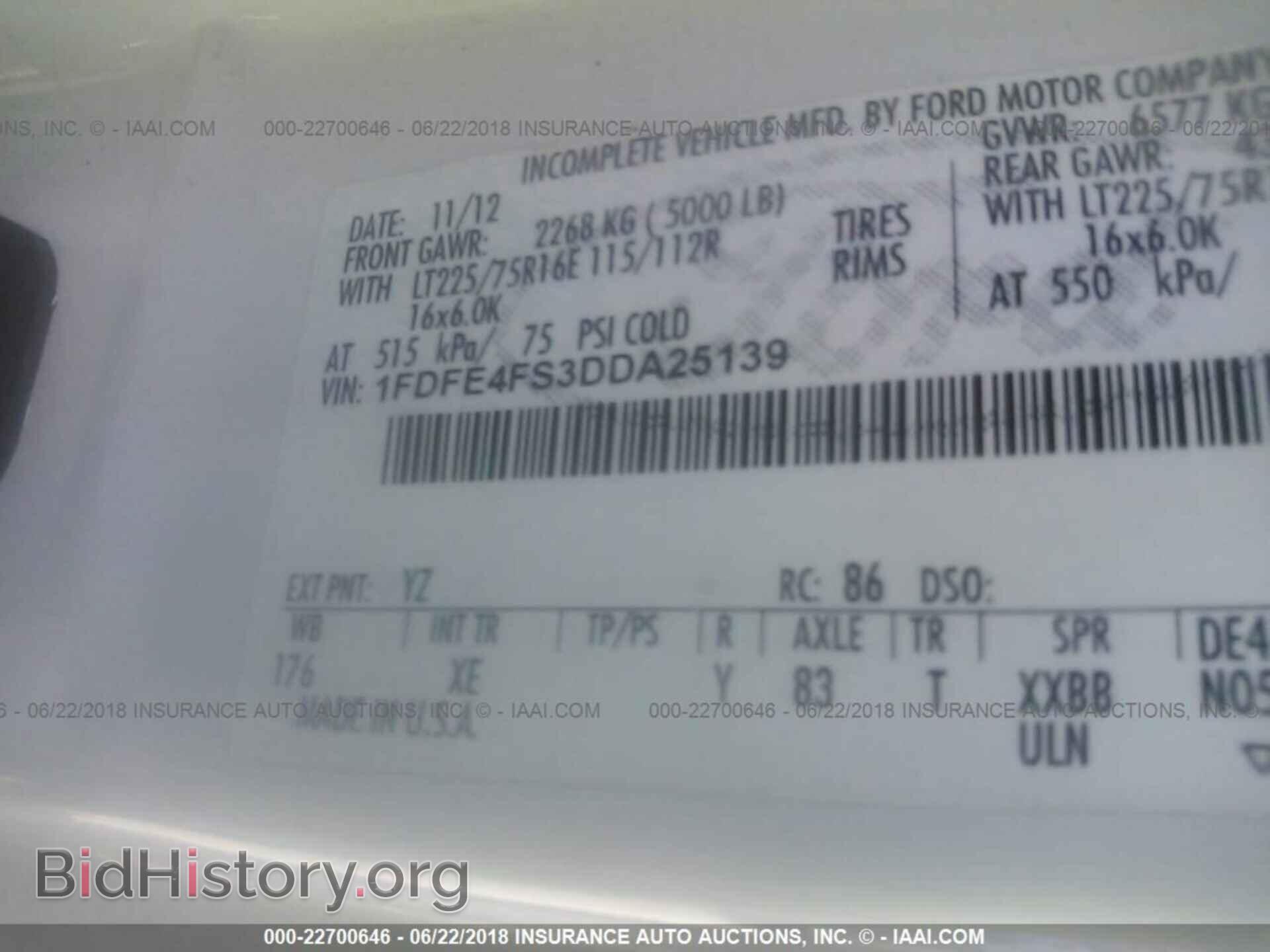 2013 Ford Econoline - VIN: 1FDFE4FS3DDA25139 - Фото 10