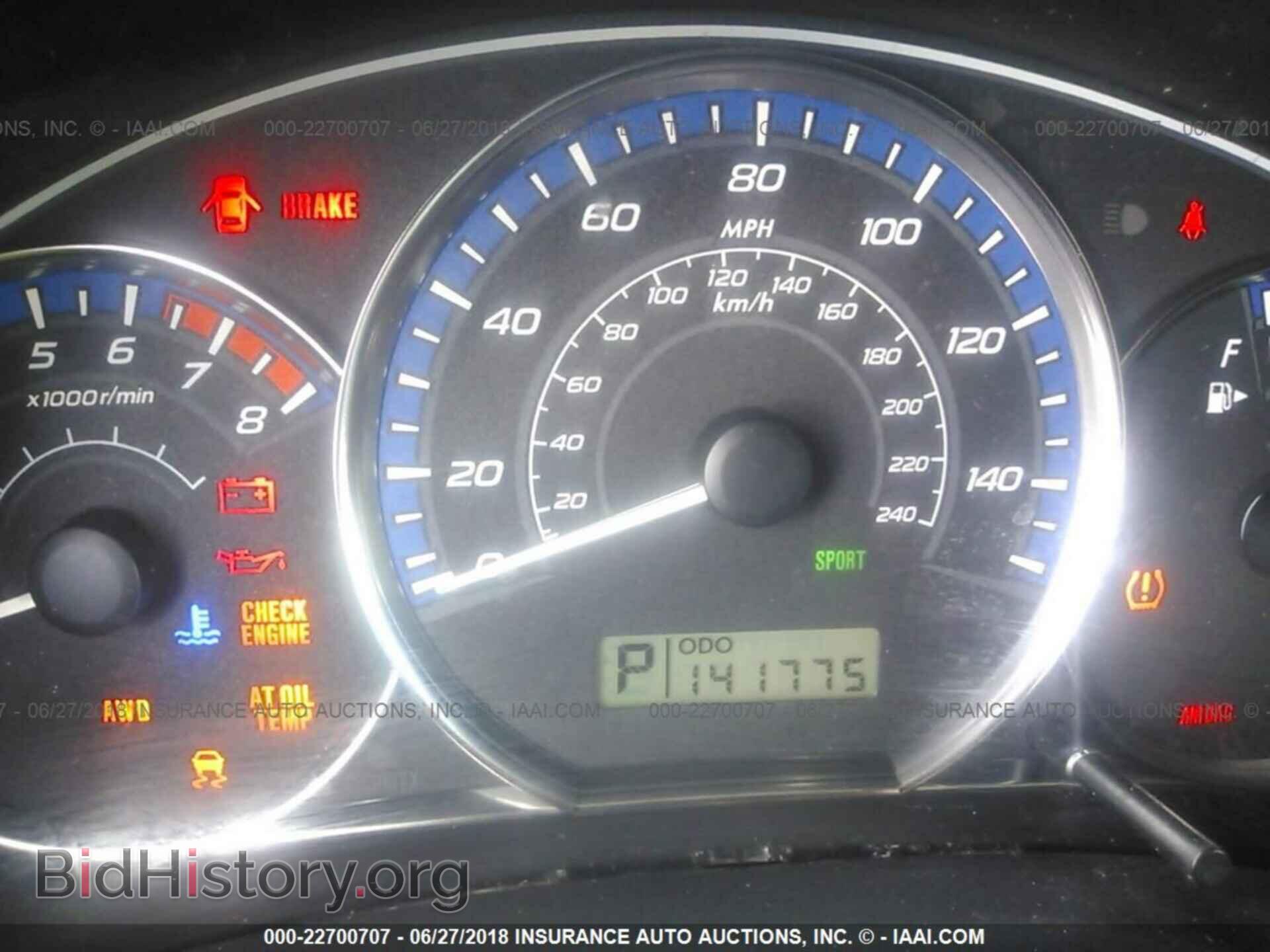 2012 Subaru Forester - VIN: JF2SHAEC1CH440231 - Photo 7