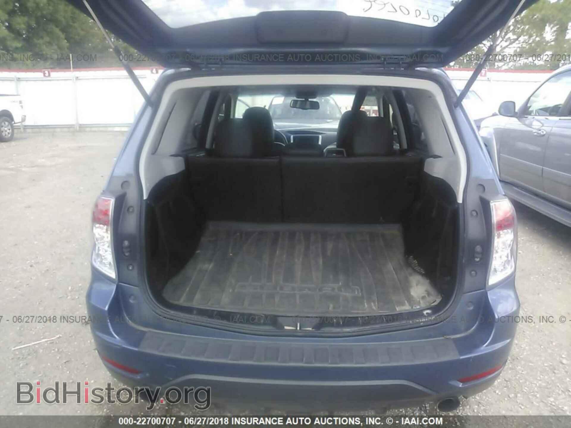 2012 Subaru Forester - VIN: JF2SHAEC1CH440231 - Photo 8