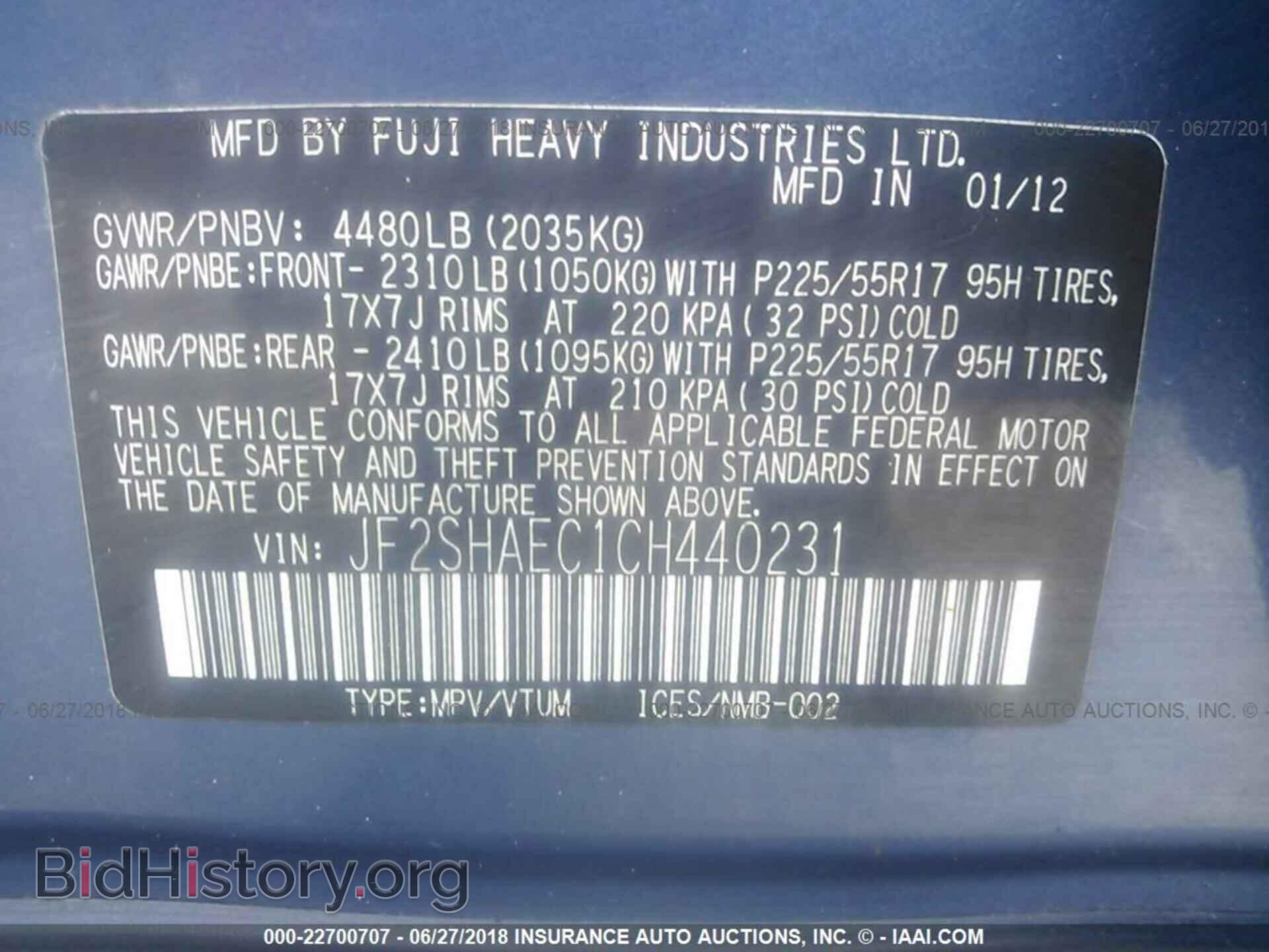 2012 Subaru Forester - VIN: JF2SHAEC1CH440231 - Photo 9
