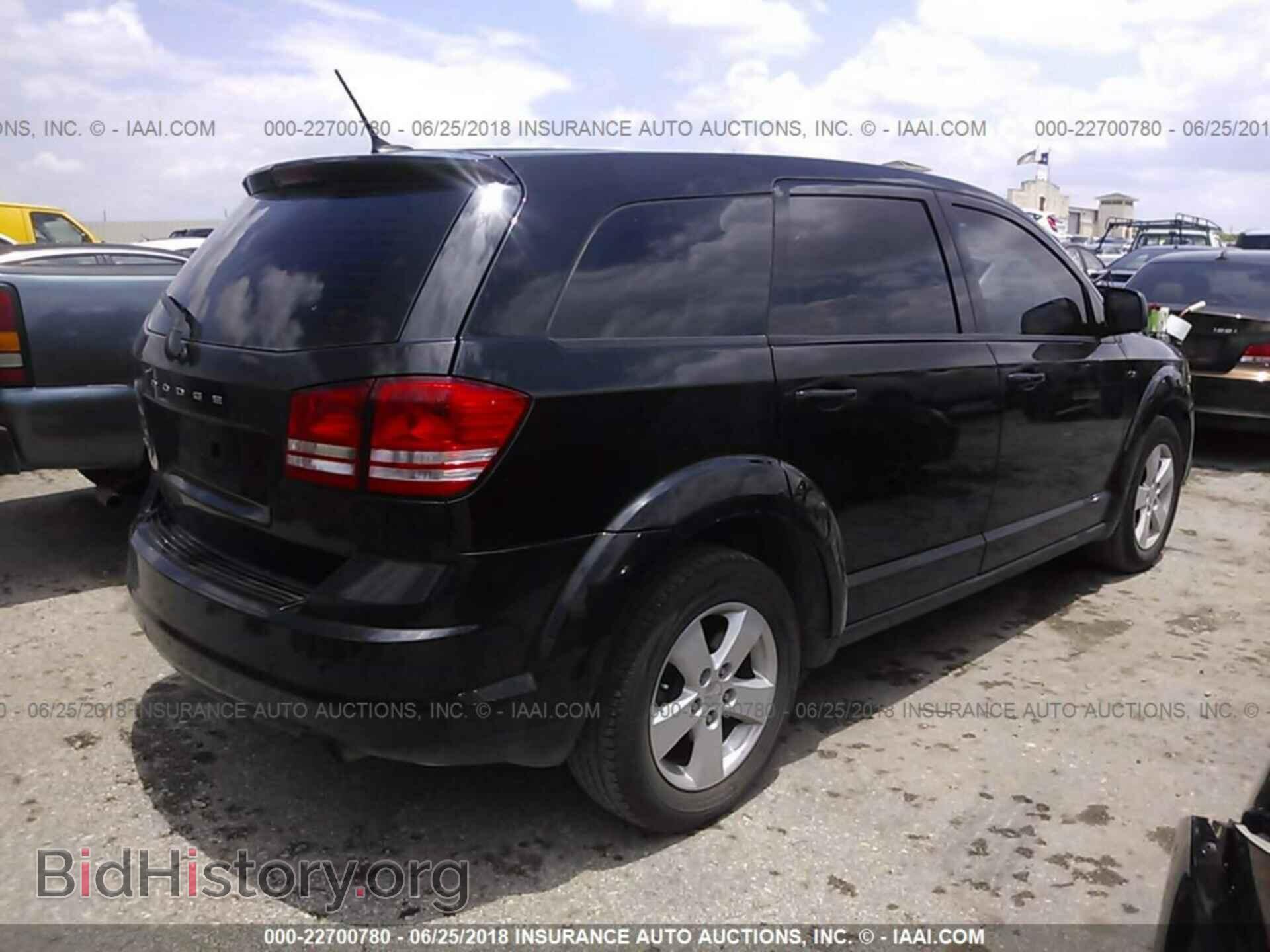 2013 Dodge Journey - VIN: 3C4PDCAB5DT555944 - Фото 4