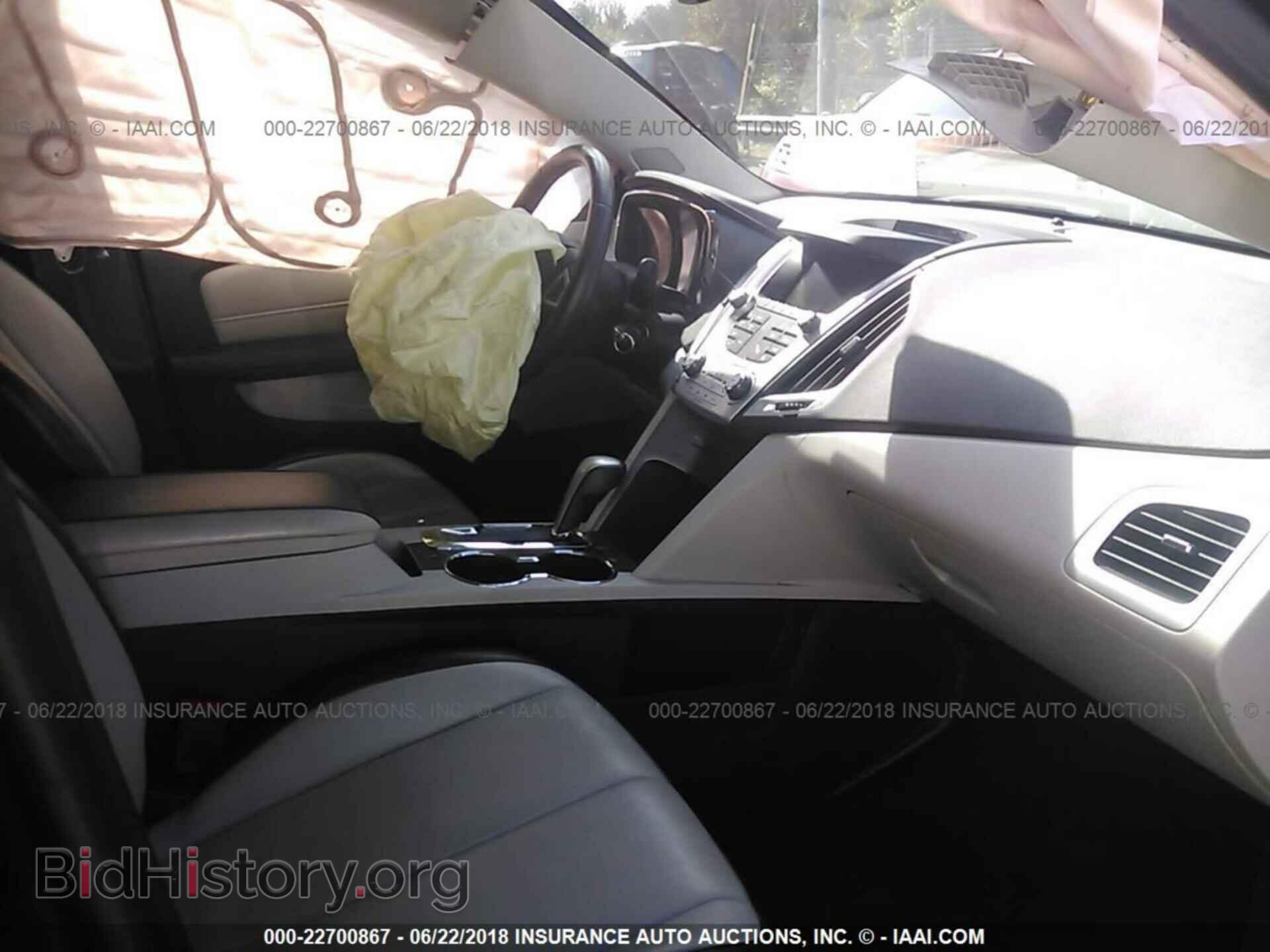2015 Gmc Terrain - VIN: 2GKALSEK9F6231789 - Фото 5
