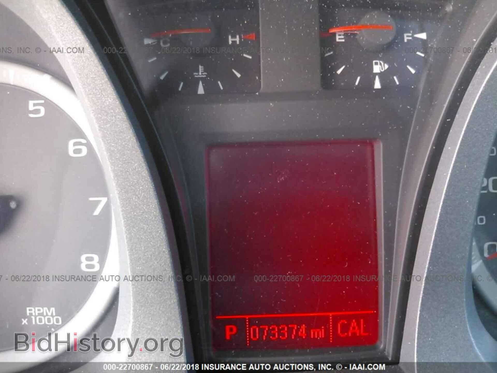 2015 Gmc Terrain - VIN: 2GKALSEK9F6231789 - Фото 7