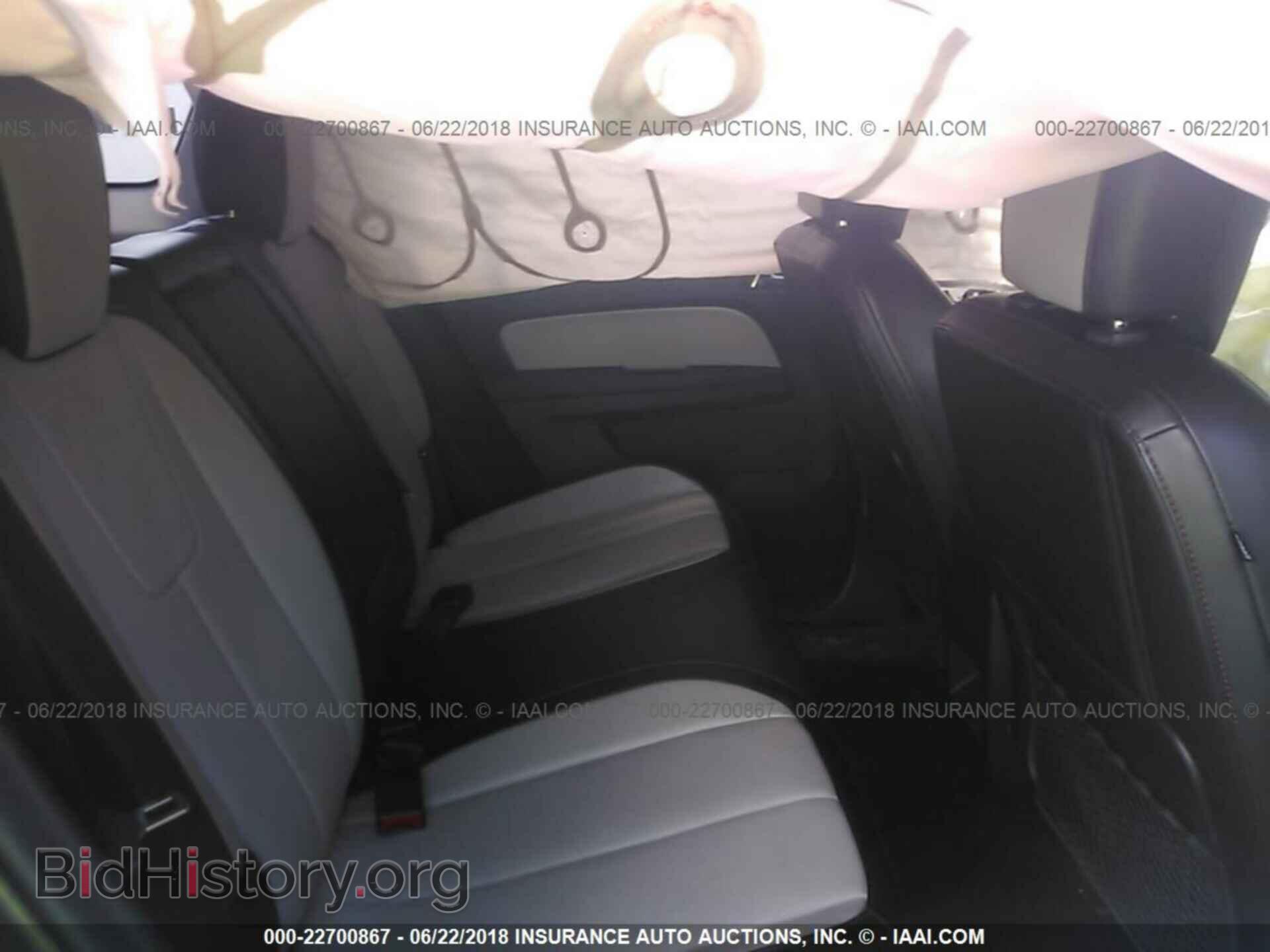 2015 Gmc Terrain - VIN: 2GKALSEK9F6231789 - Фото 8