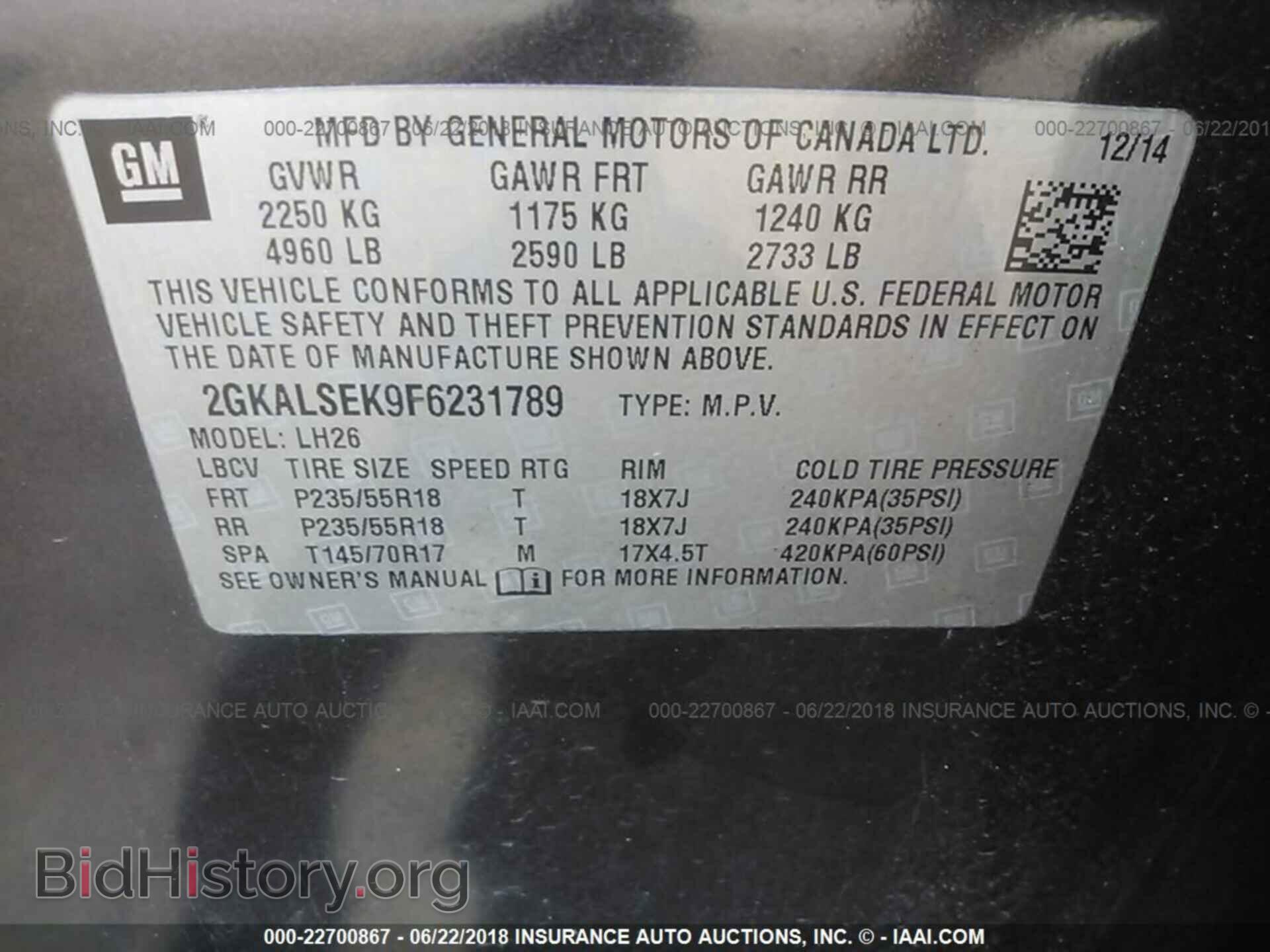 2015 Gmc Terrain - VIN: 2GKALSEK9F6231789 - Фото 9