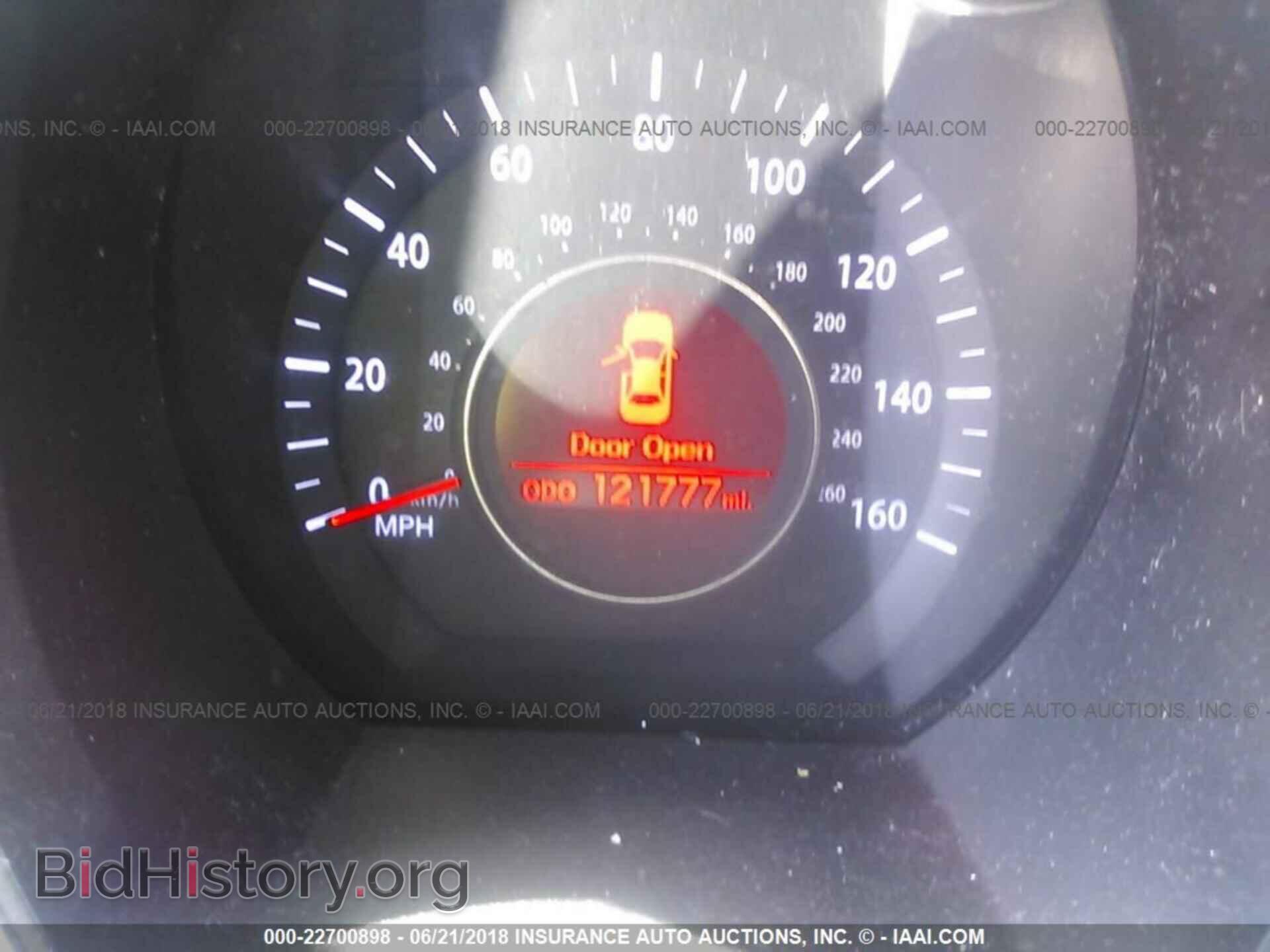 2011 Kia Optima - VIN: KNAGM4A71B5100570 - Фото 7