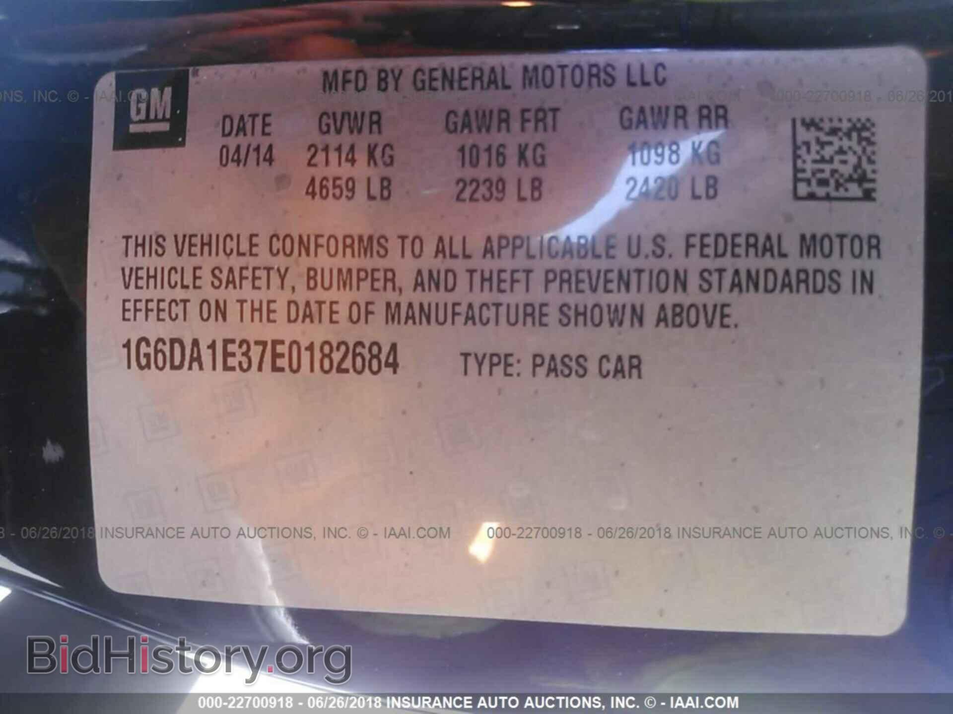 2014 Cadillac Cts - VIN: 1G6DA1E37E0182684 - Photo 9