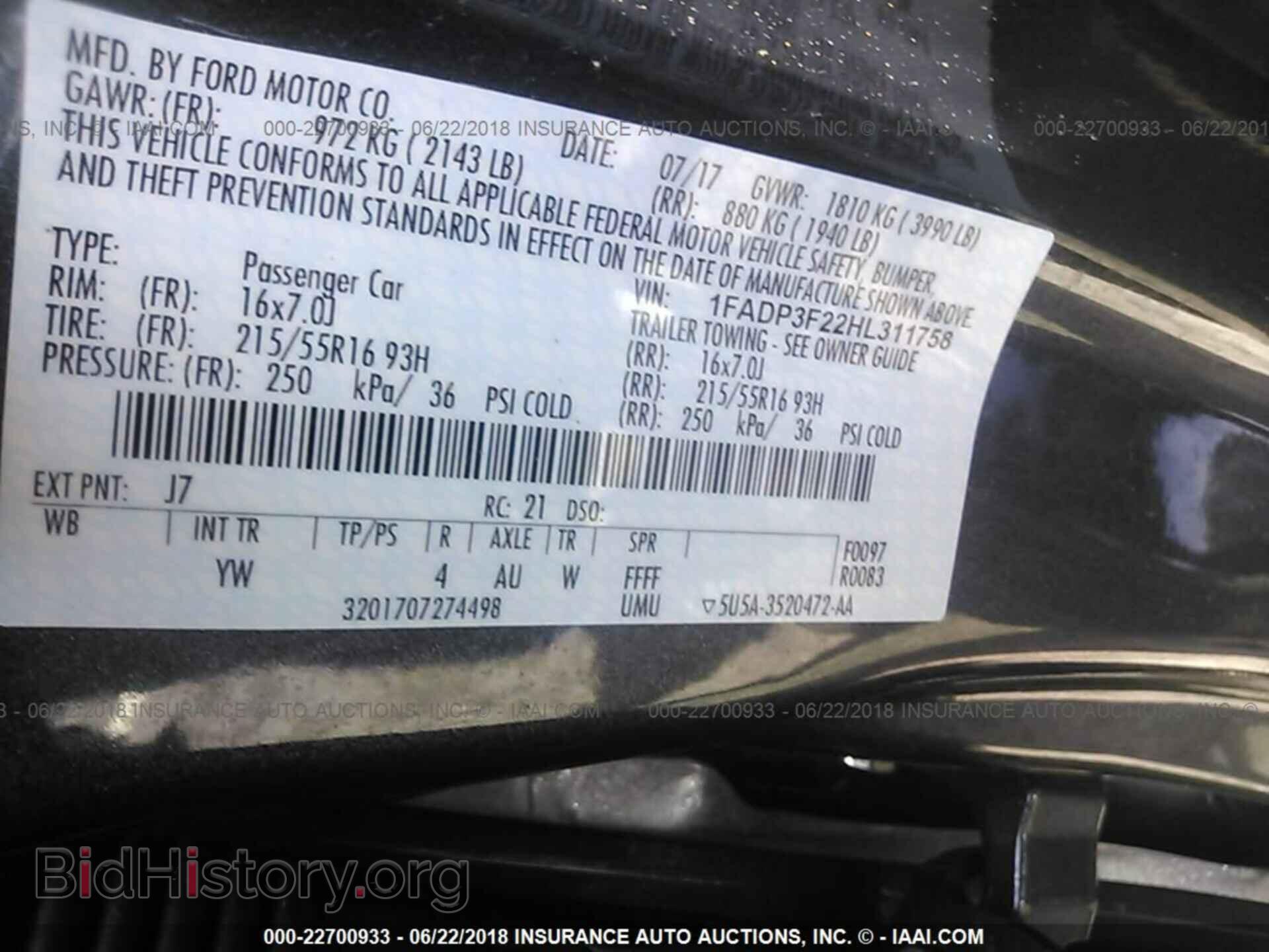 2017 Ford Focus - VIN: 1FADP3F22HL311758 - Photo 9