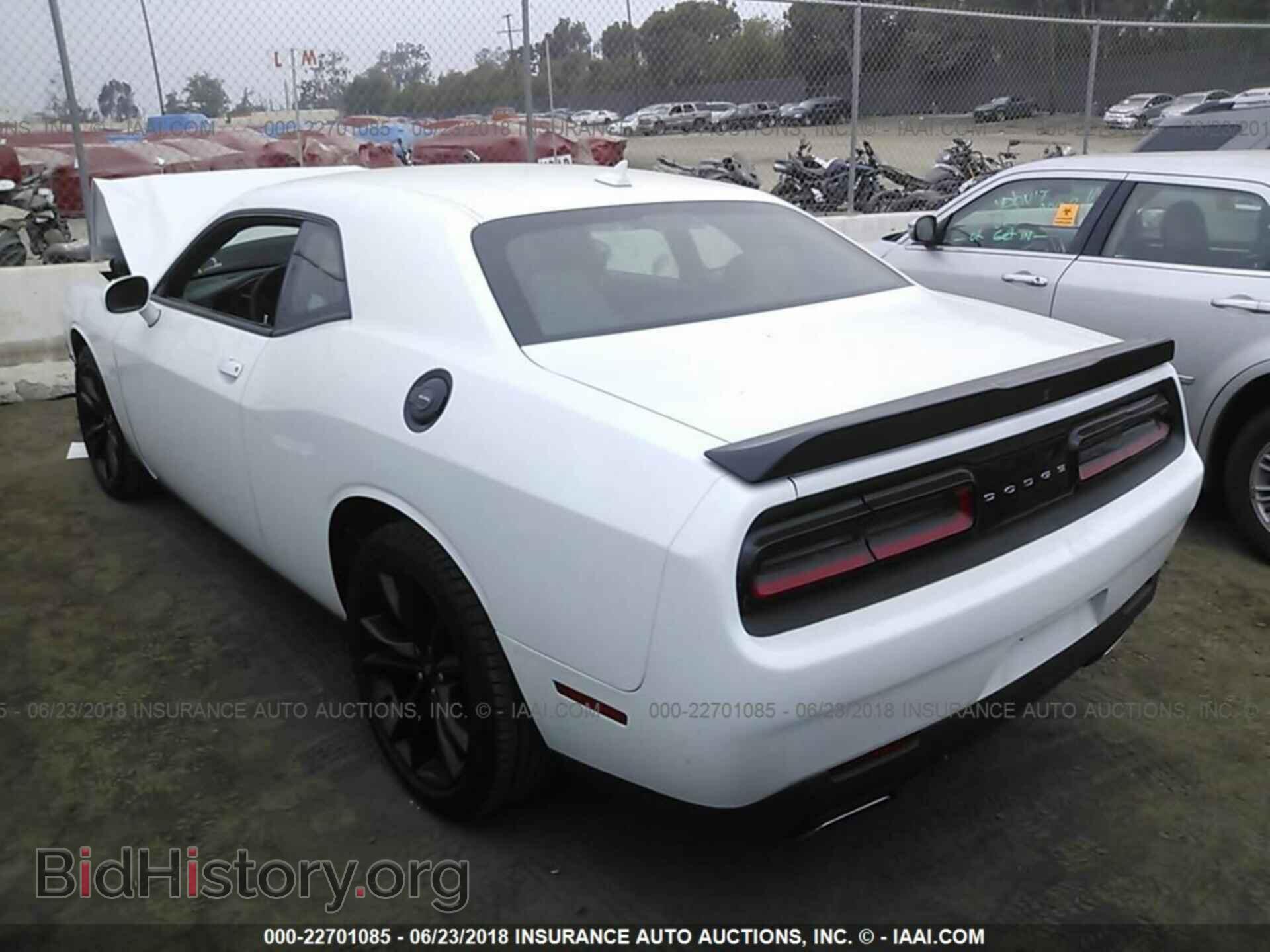 2017 Dodge Challenger - VIN: 2C3CDZAG1HH507342 - Фото 3