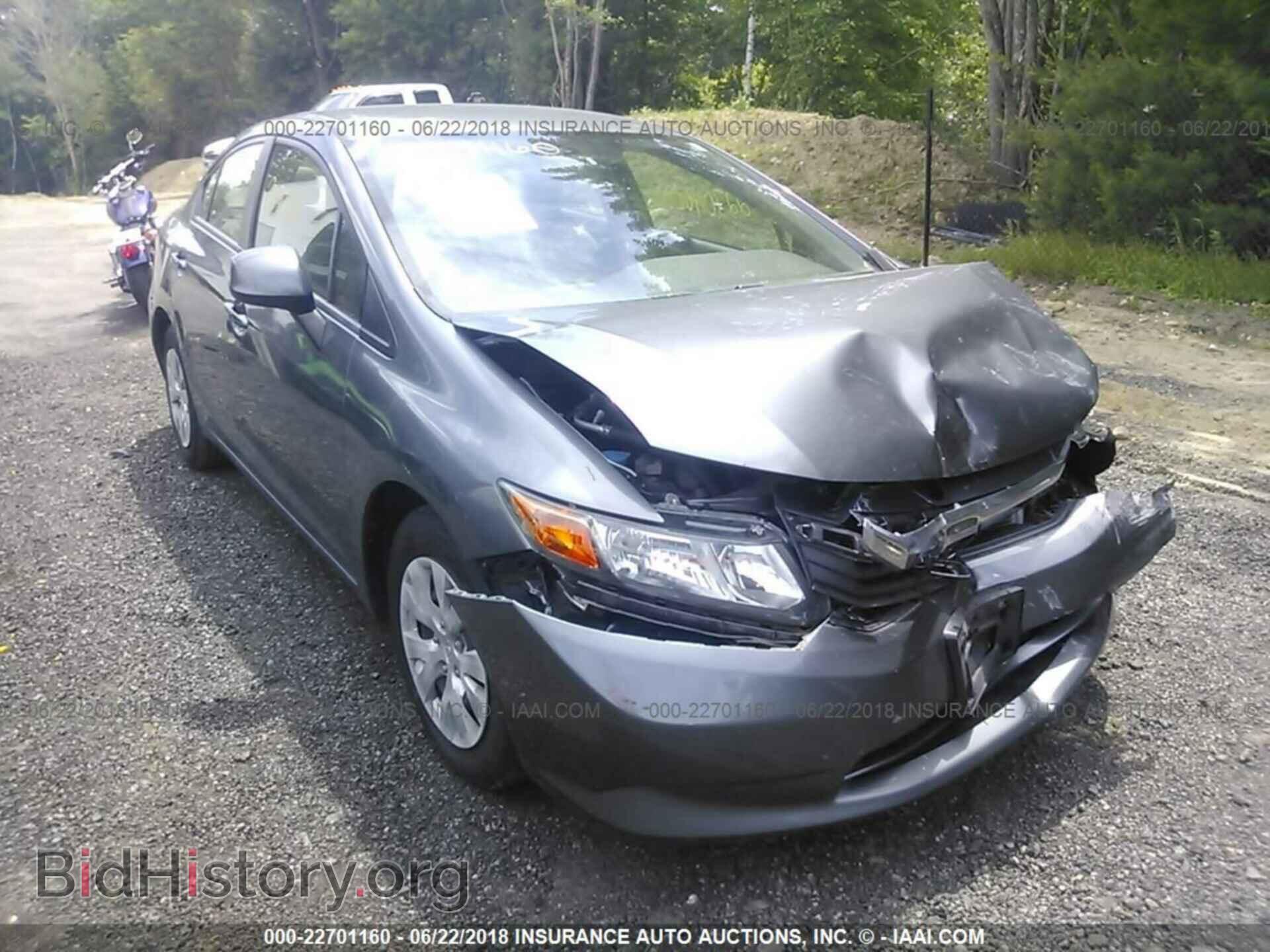 Photo JHMFB2F55CS000828 - Honda Civic 2012