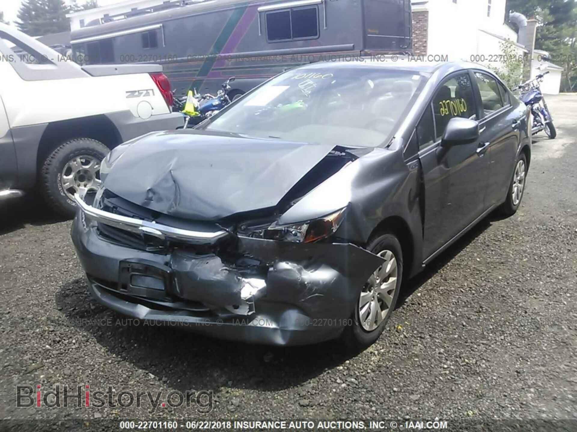 2012 Honda Civic - VIN: JHMFB2F55CS000828 - Photo 2