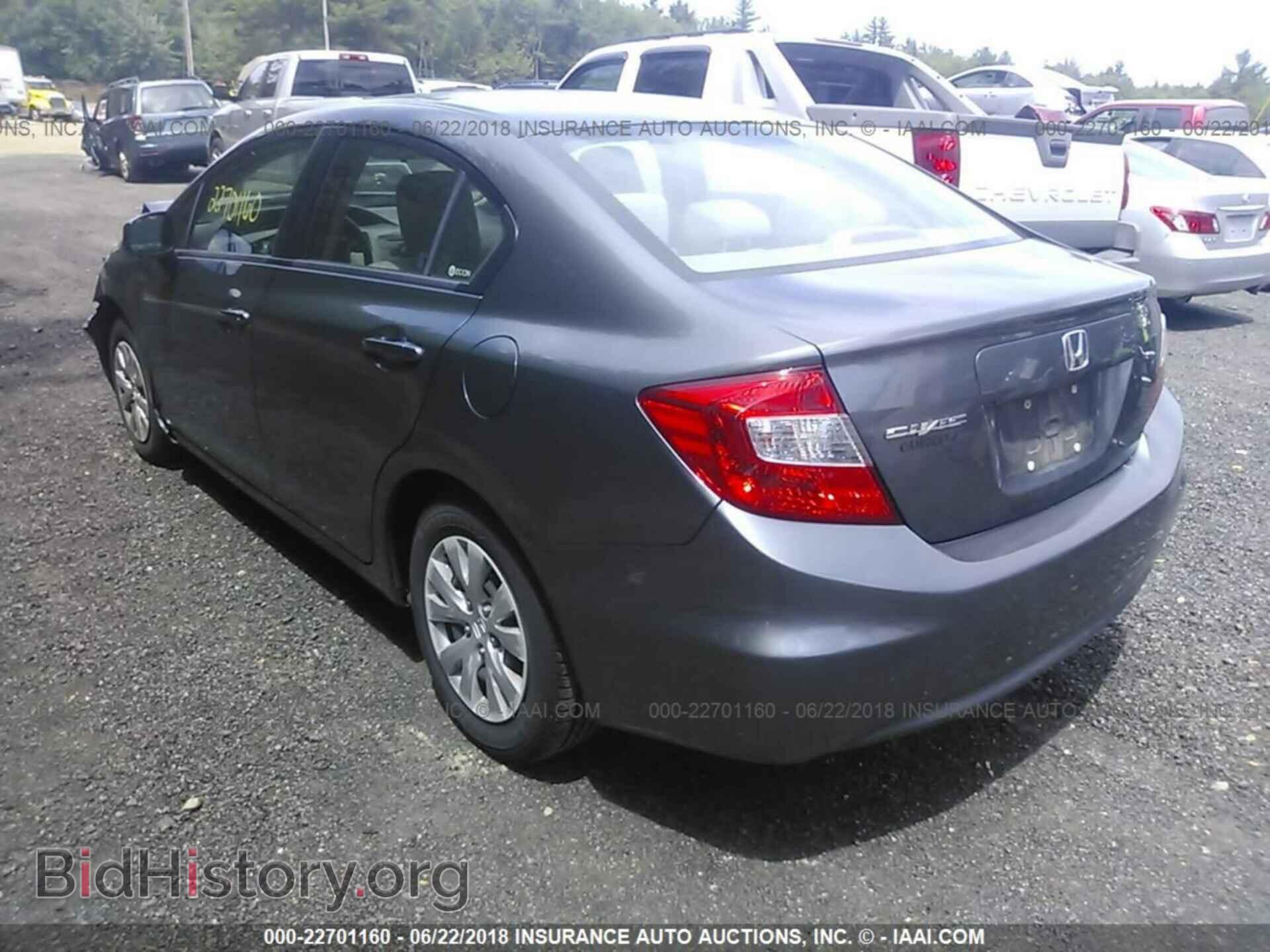 2012 Honda Civic - VIN: JHMFB2F55CS000828 - Photo 3