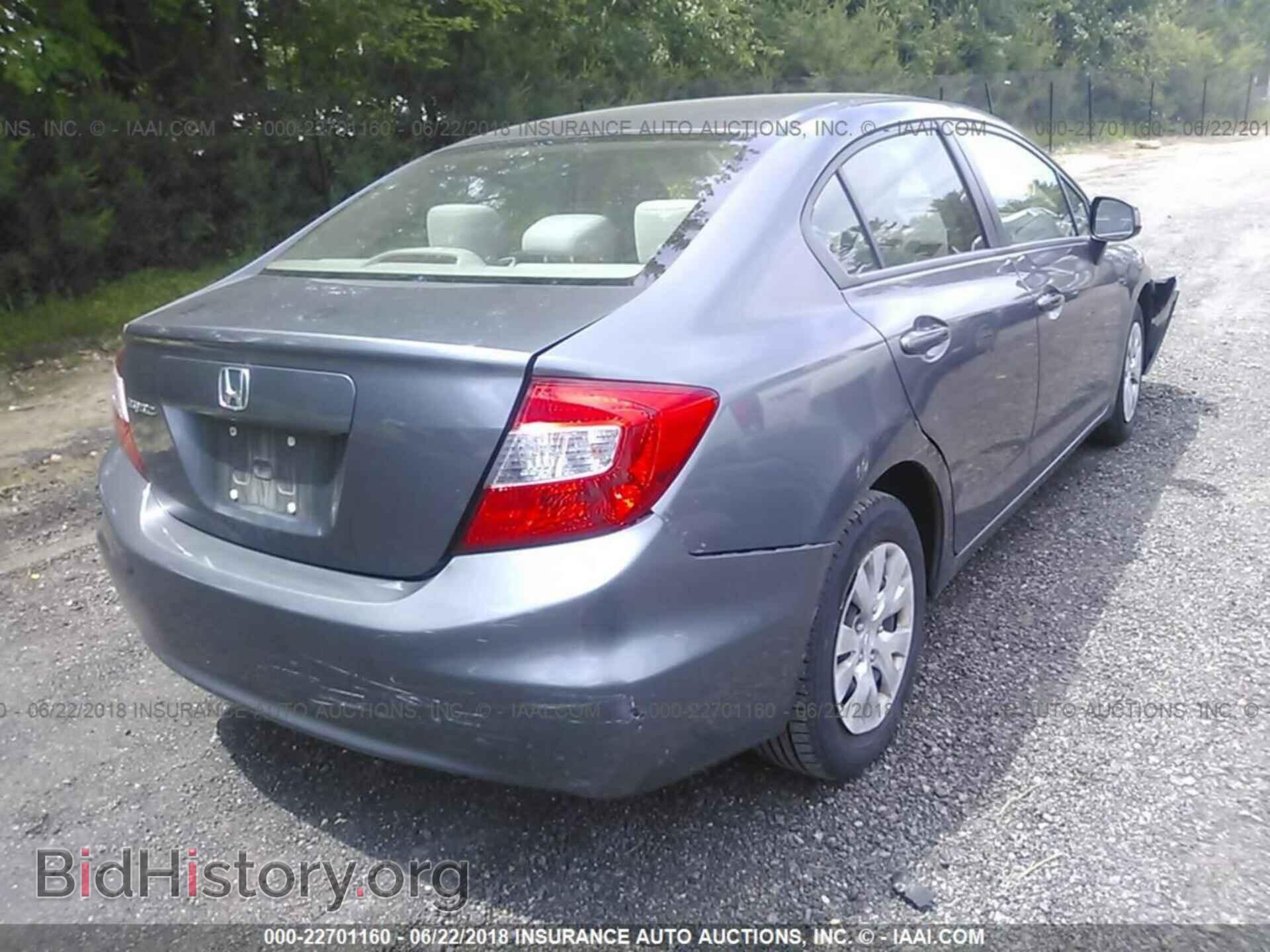 2012 Honda Civic - VIN: JHMFB2F55CS000828 - Photo 4