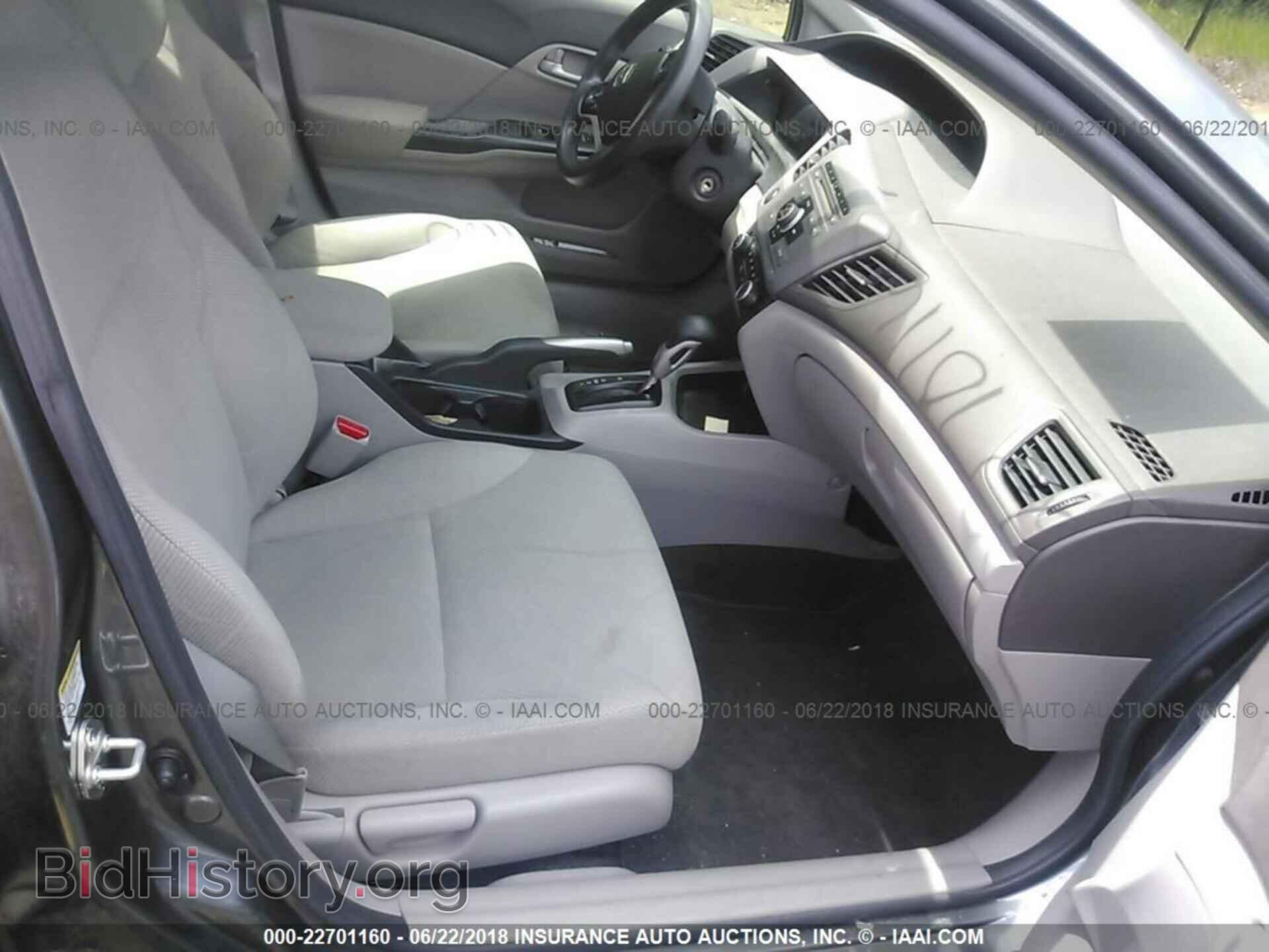 2012 Honda Civic - VIN: JHMFB2F55CS000828 - Photo 5