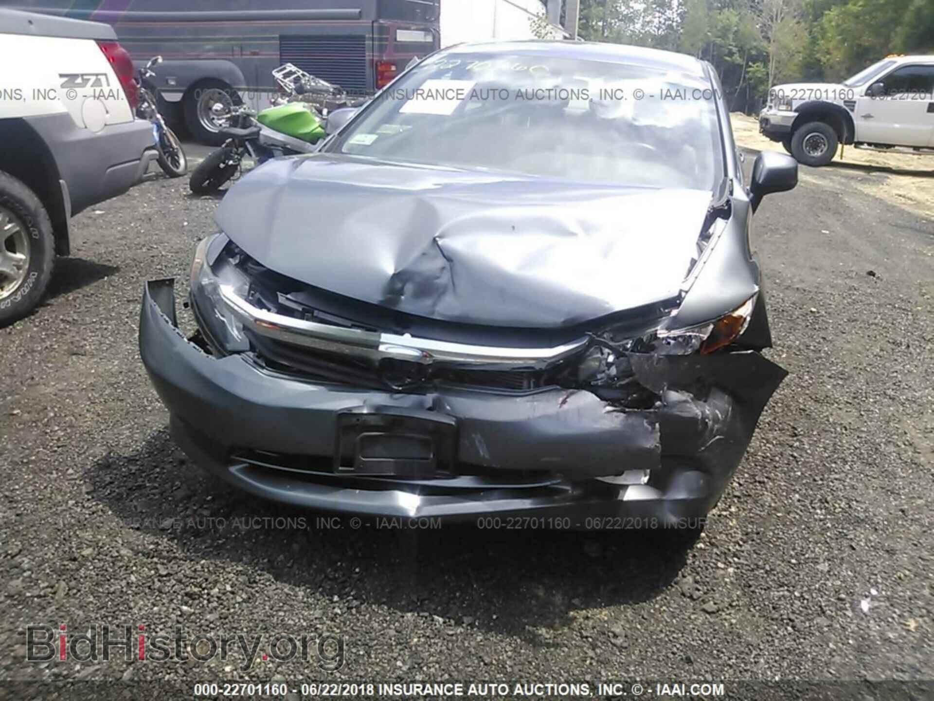 2012 Honda Civic - VIN: JHMFB2F55CS000828 - Photo 6
