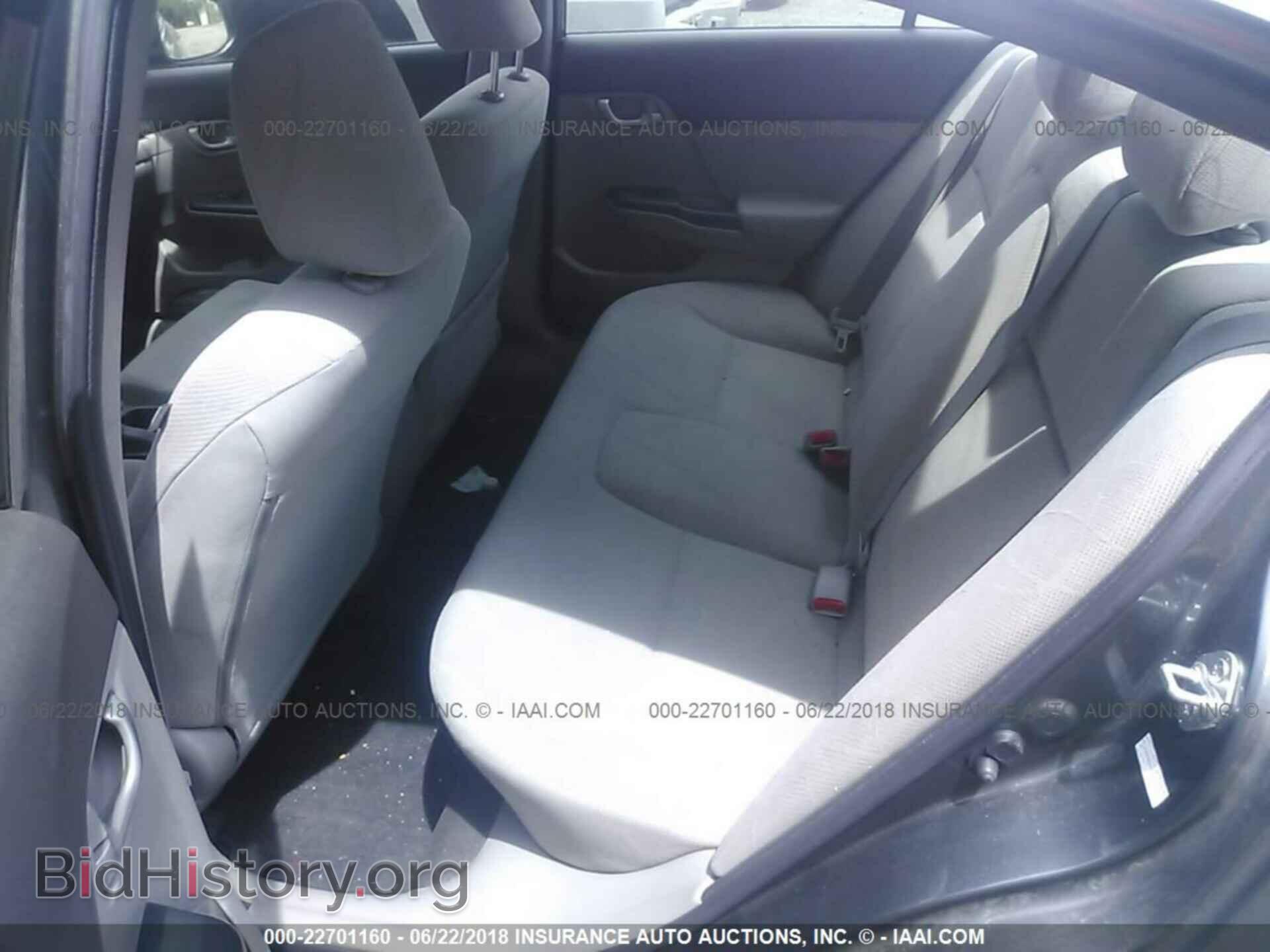 2012 Honda Civic - VIN: JHMFB2F55CS000828 - Photo 8