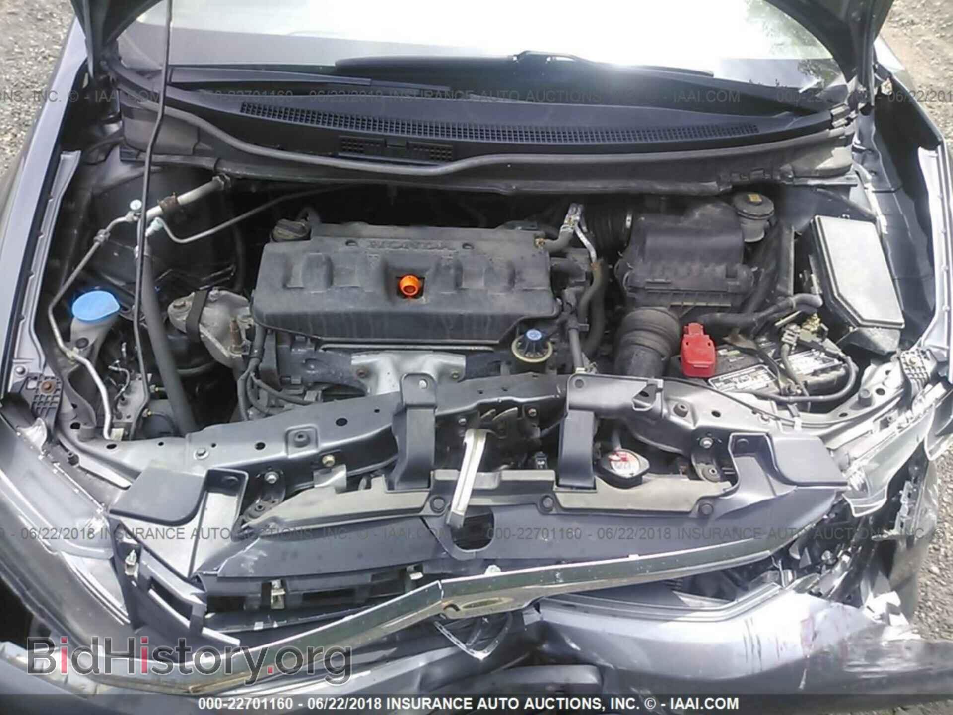 2012 Honda Civic - VIN: JHMFB2F55CS000828 - Photo 10