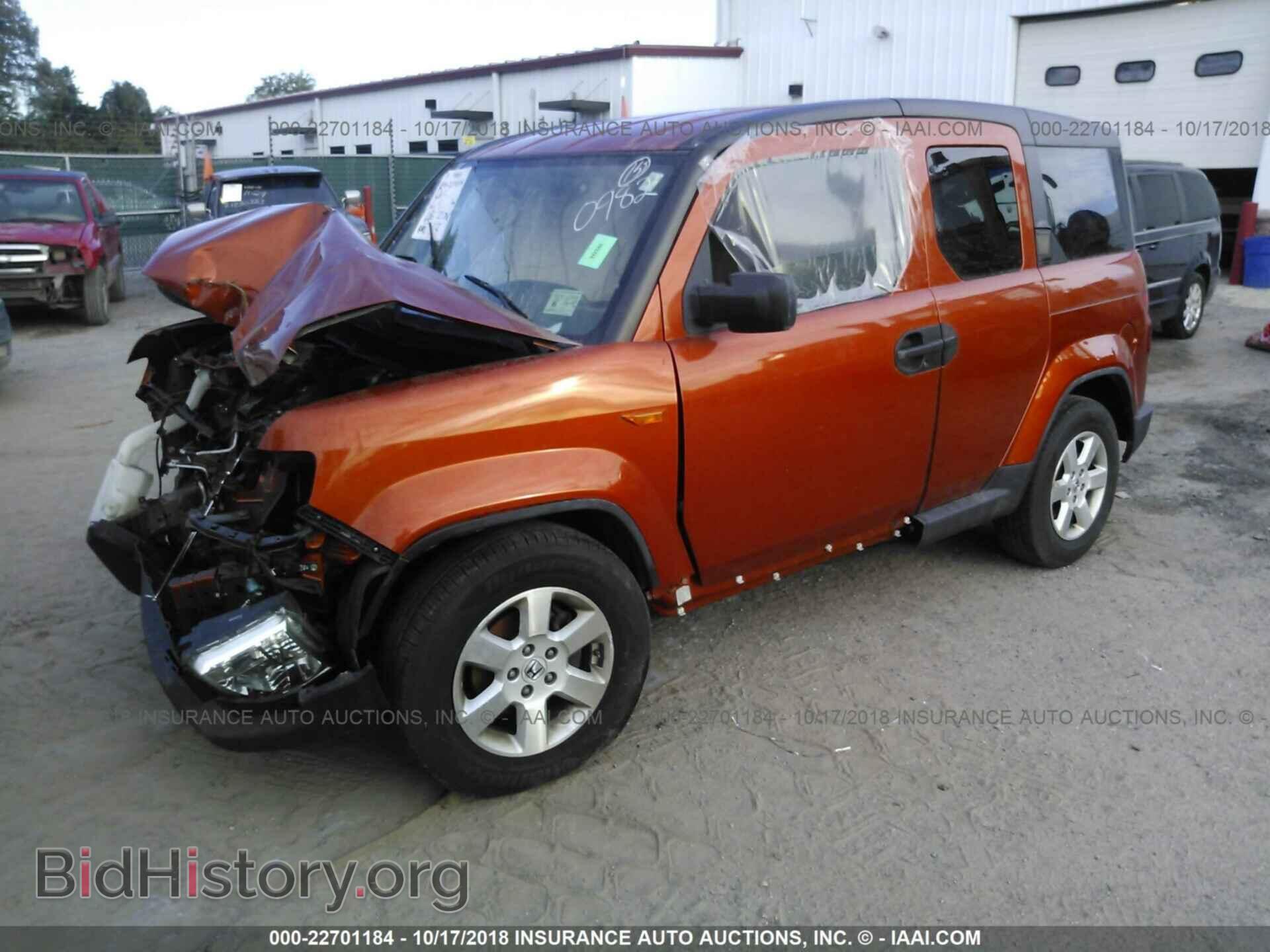 2011 Honda Element - VIN: 5J6YH2H71BL000982 - Фото 2