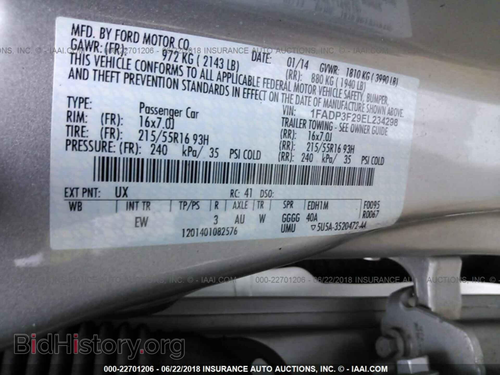 2014 Ford Focus - VIN: 1FADP3F29EL234298 - Фото 9