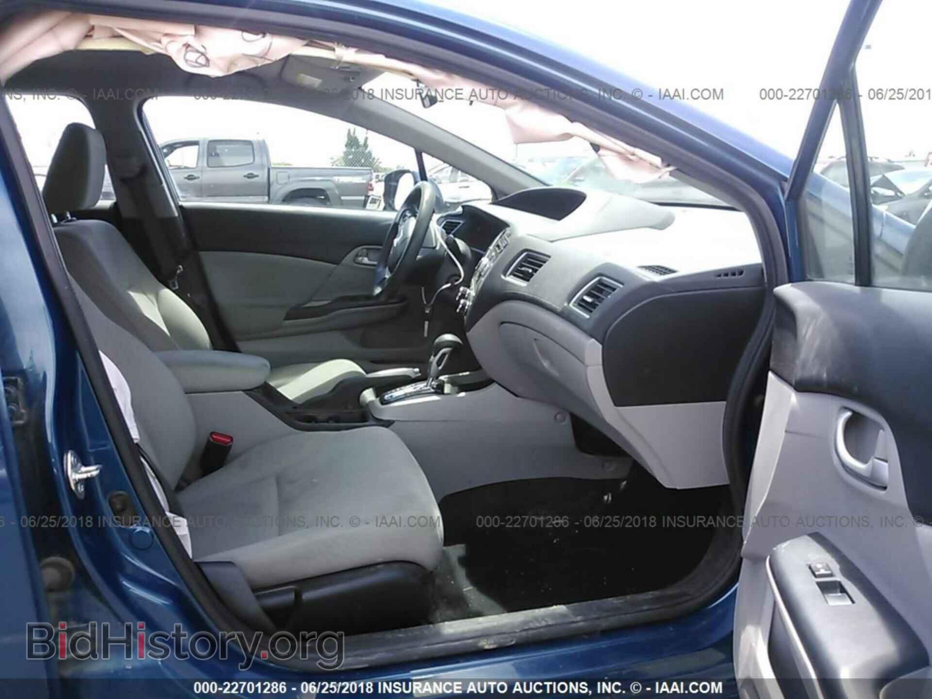 2013 Honda Civic - VIN: 19XFB2F52DE042086 - Фото 5