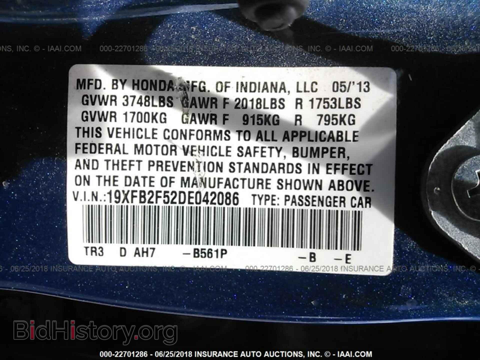 2013 Honda Civic - VIN: 19XFB2F52DE042086 - Фото 9