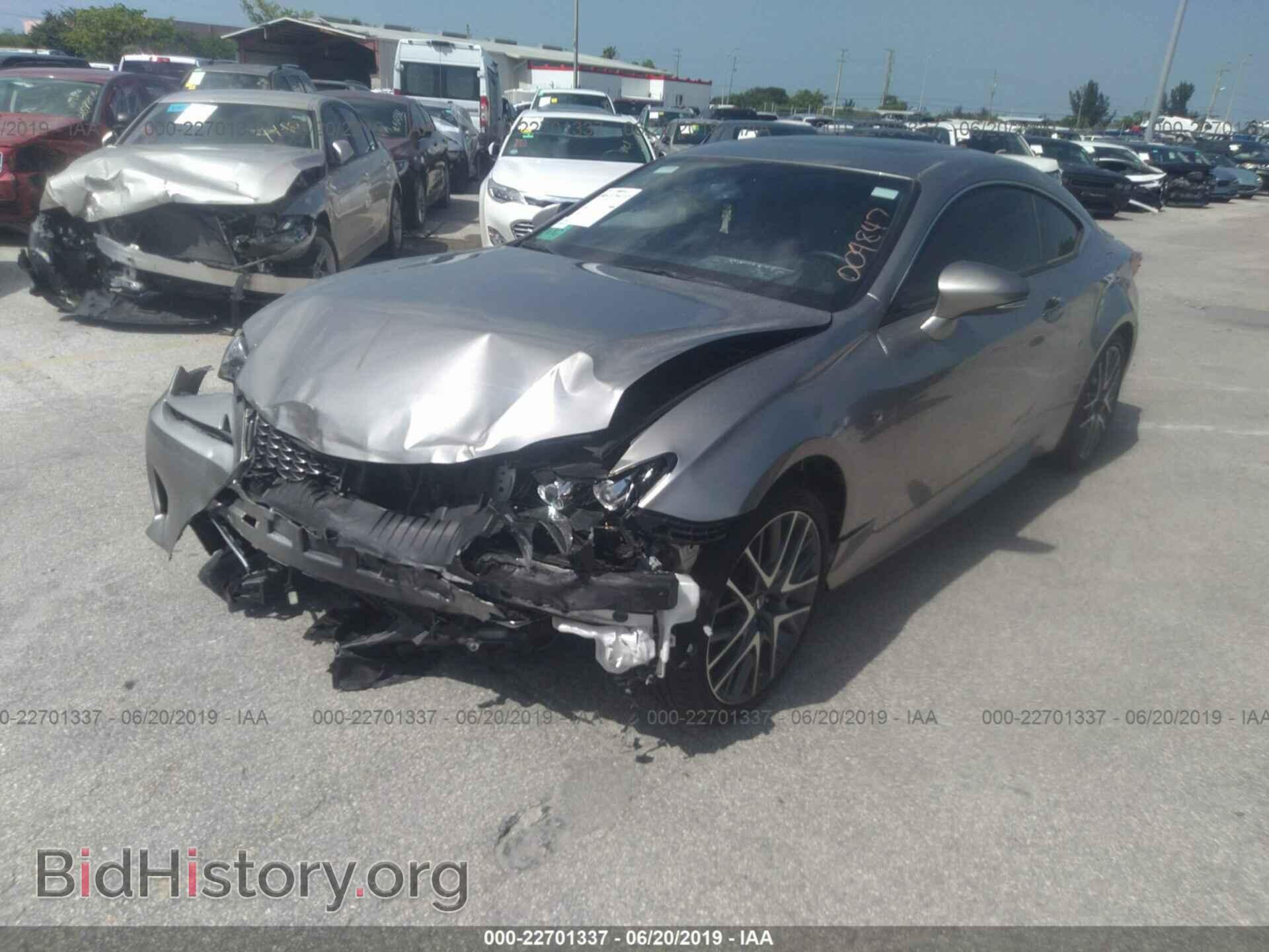 2017 LEXUS RC - VIN: JTHHA5BC8H5004847 - Photo 2