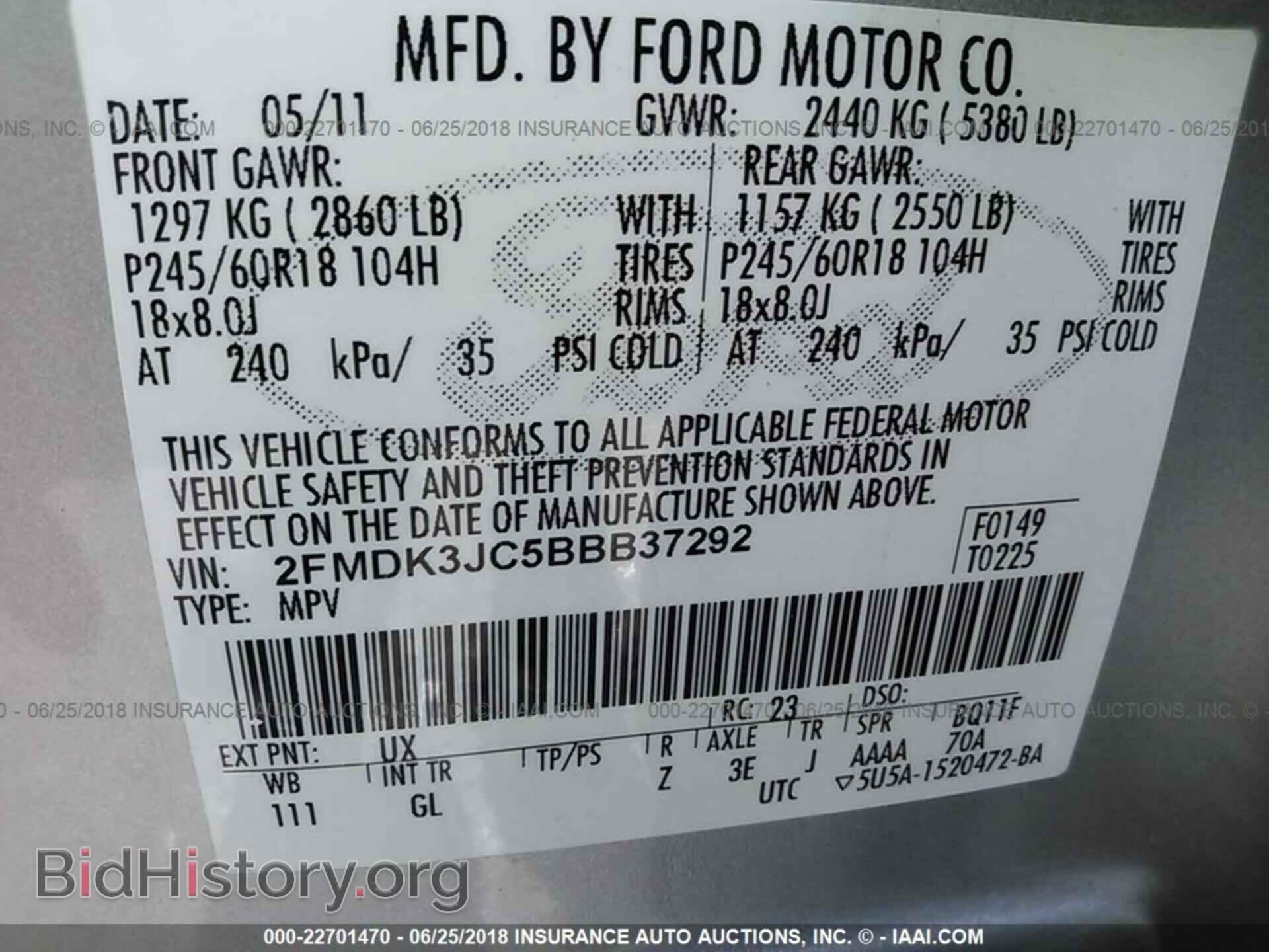 2011 Ford Edge - VIN: 2FMDK3JC5BBB37292 - Фото 9