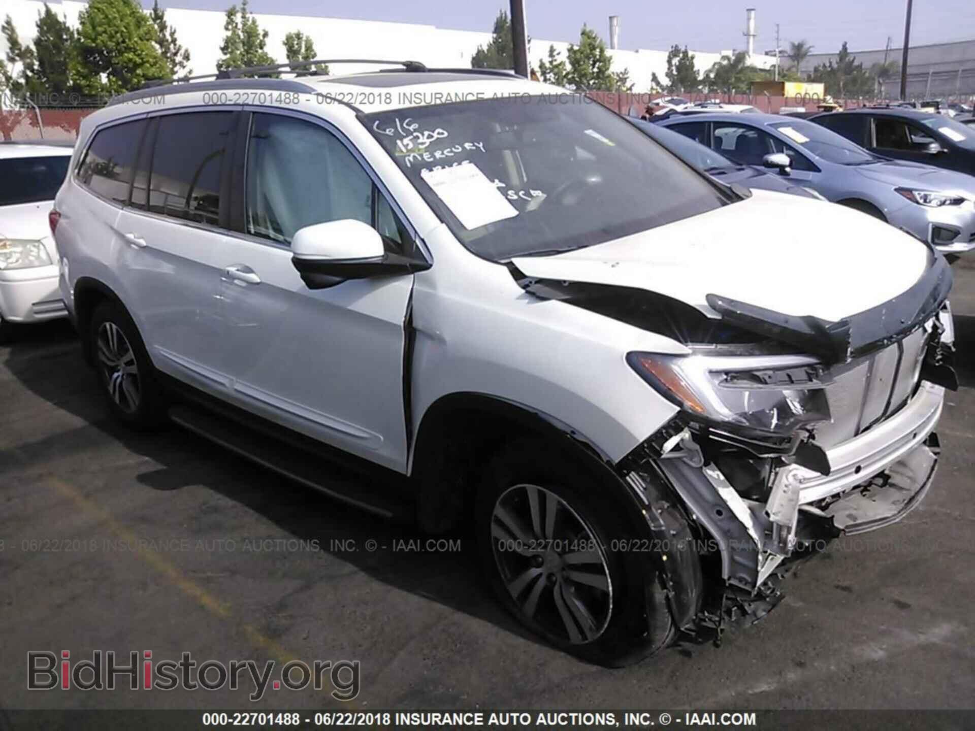 Photo 5FNYF5H89HB020785 - Honda Pilot 2017