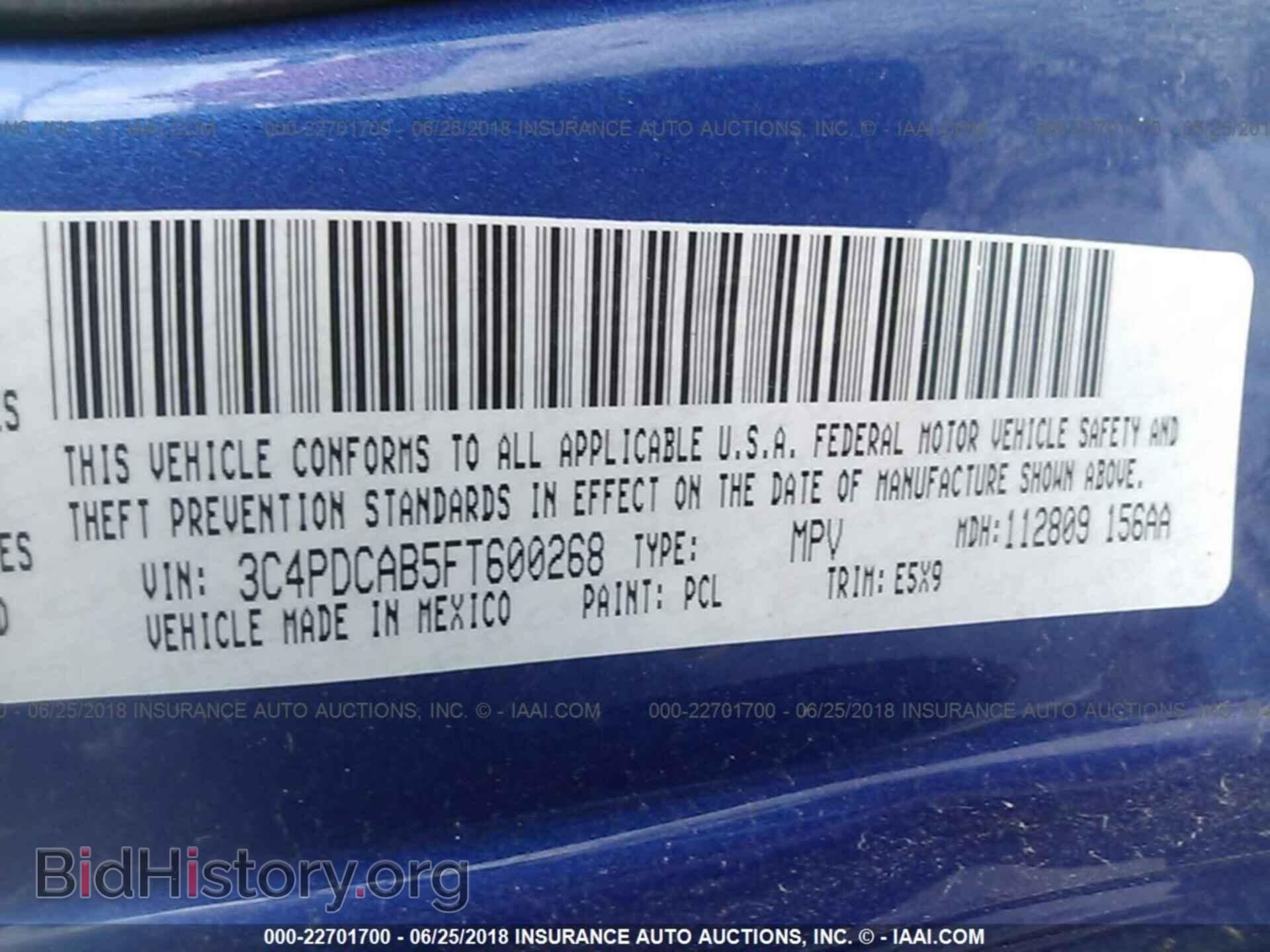2015 Dodge Journey - VIN: 3C4PDCAB5FT600268 - Photo 9
