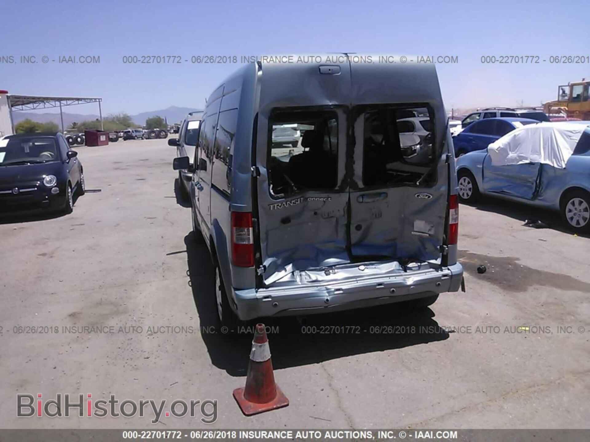 2012 Ford Transit - VIN: NM0KS9CN3CT112600 - Фото 6