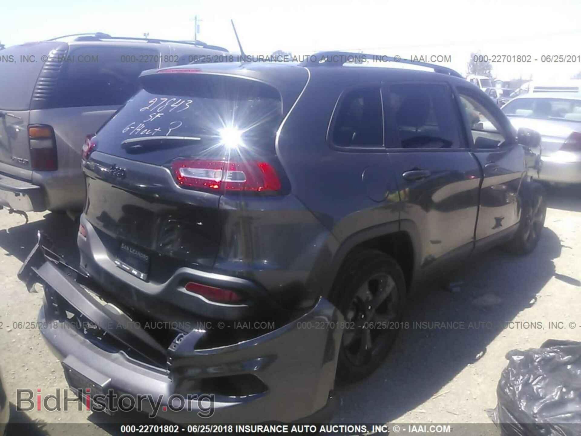 2017 Jeep Cherokee - VIN: 1C4PJLAB2HW624145 - Фото 4