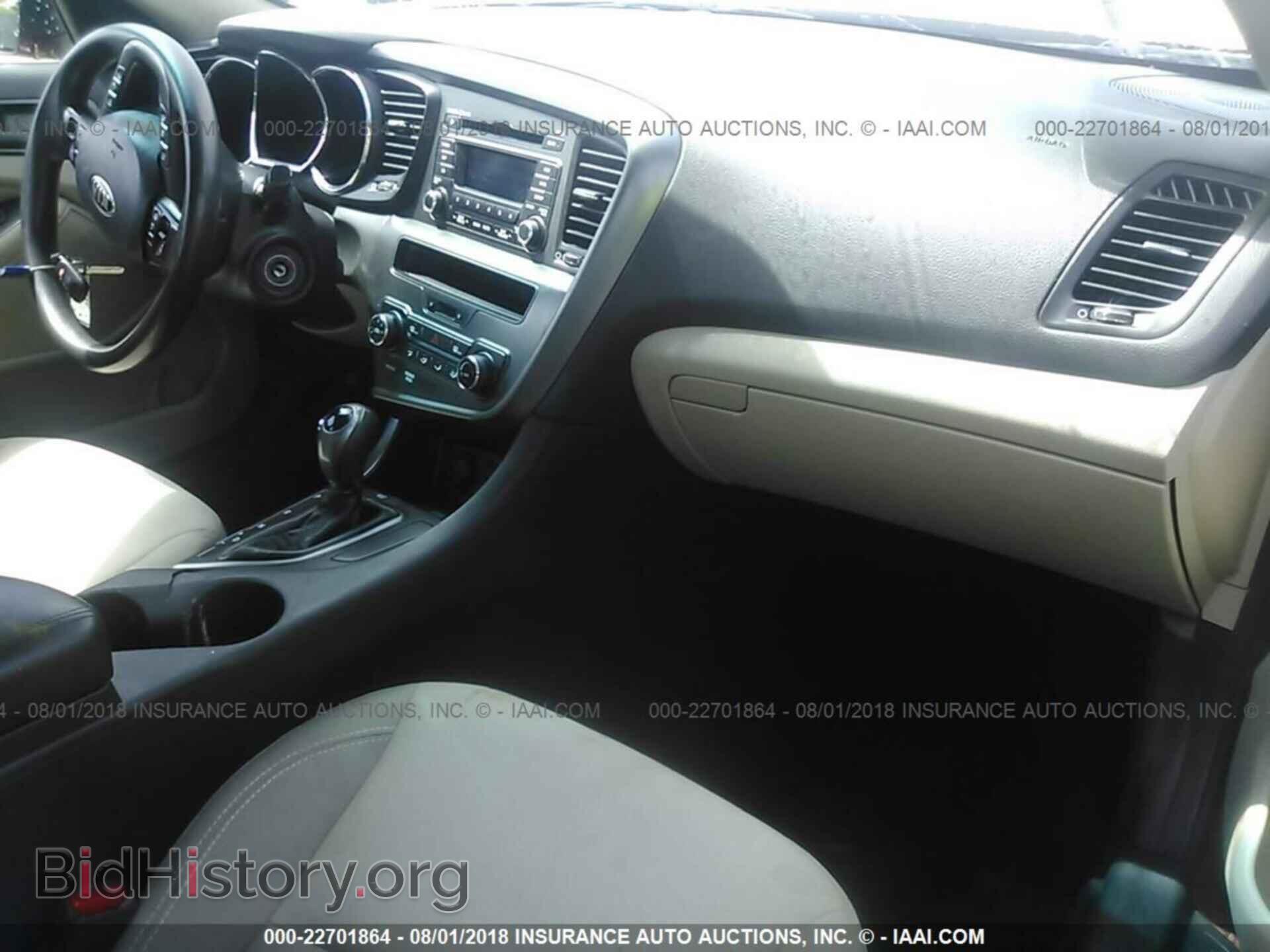 2013 Kia Optima - VIN: 5XXGM4A70DG183779 - Фото 5
