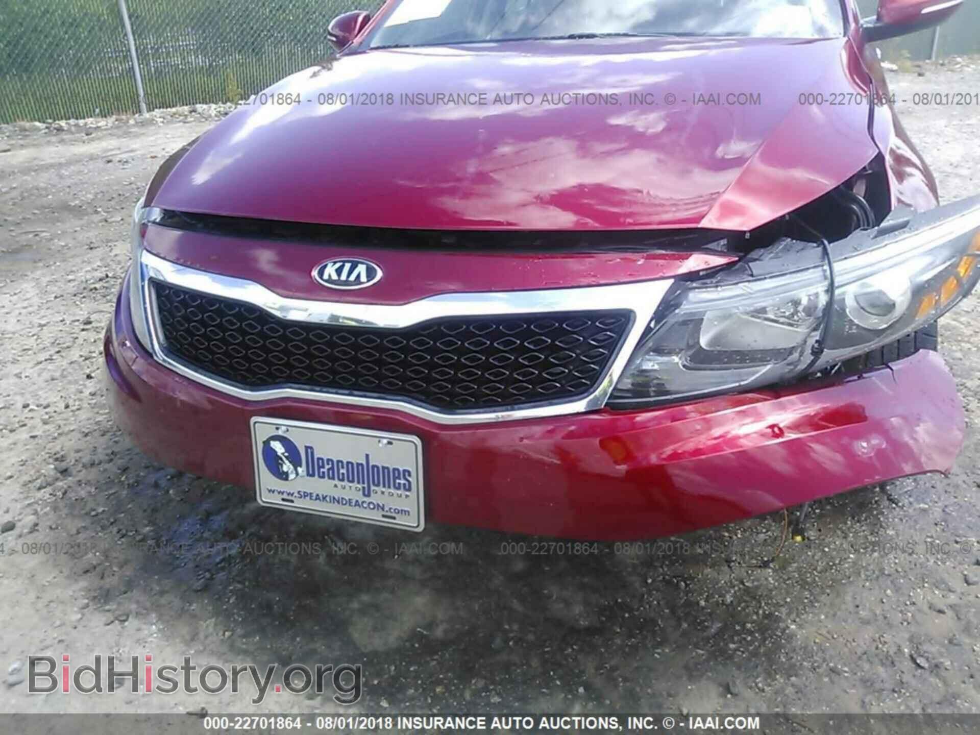 2013 Kia Optima - VIN: 5XXGM4A70DG183779 - Фото 6