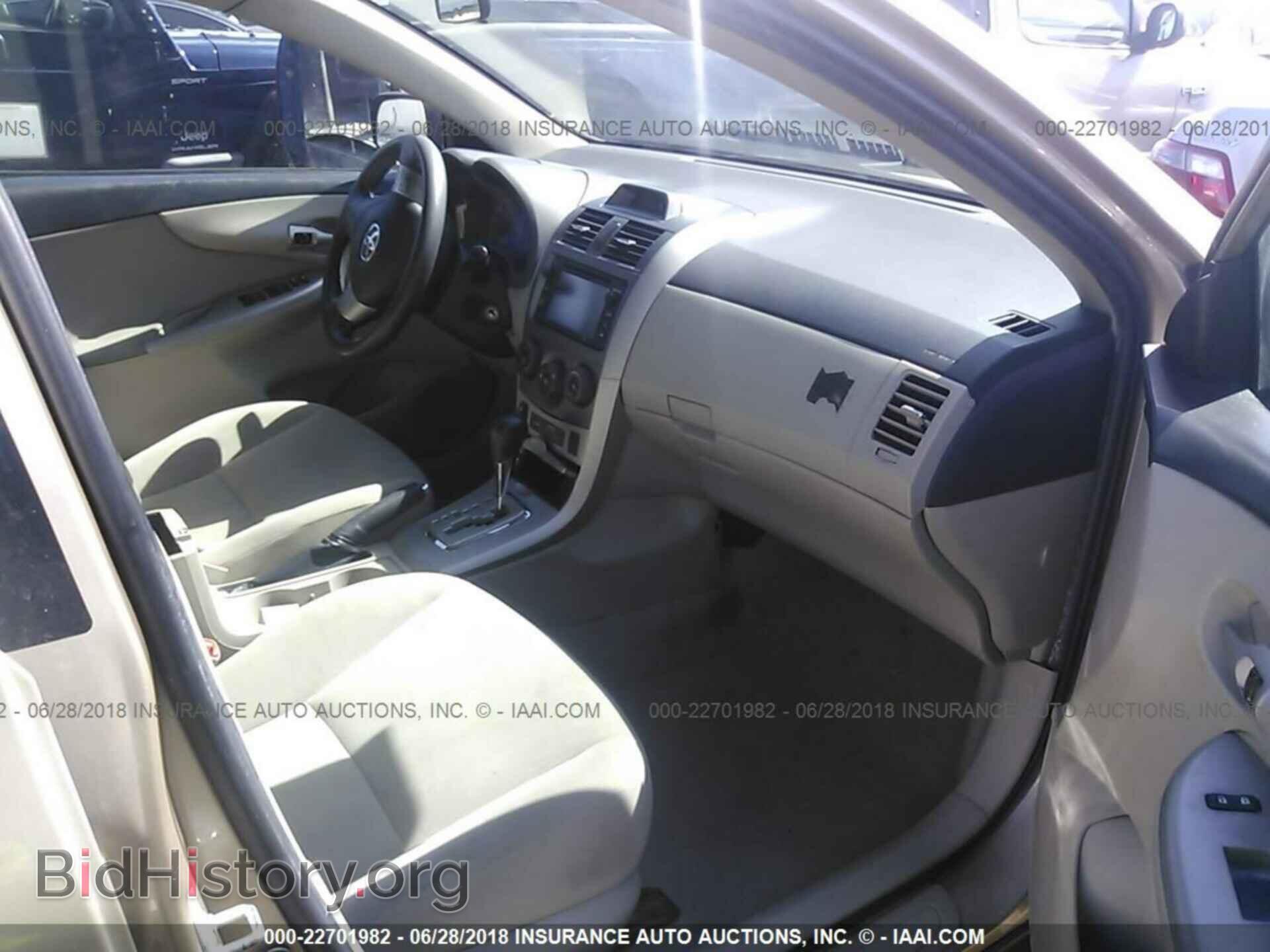 2013 Toyota Corolla - VIN: 5YFBU4EE3DP166128 - Фото 5