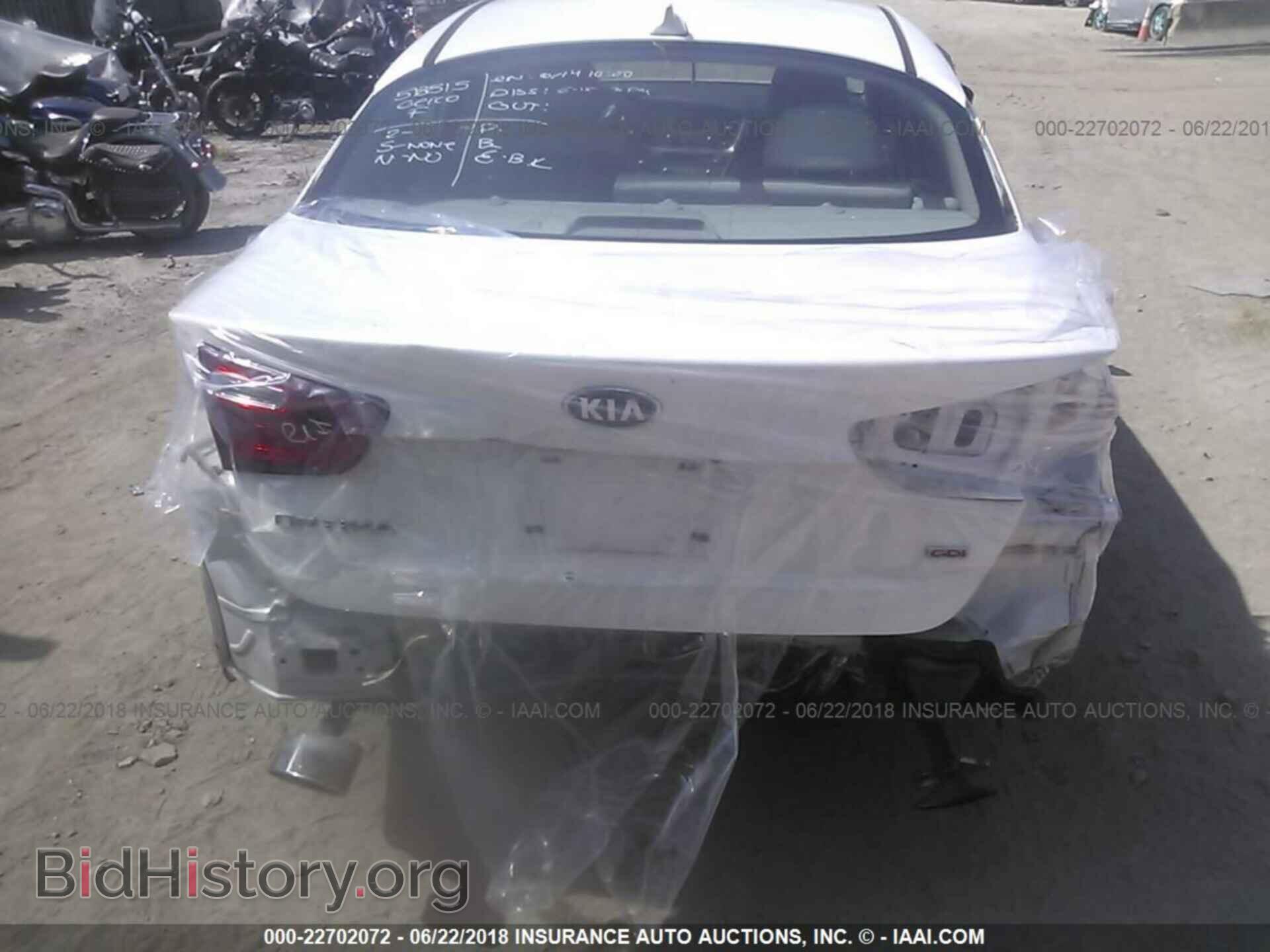 2014 Kia Optima - VIN: KNAGM4A76E5524296 - Photo 6